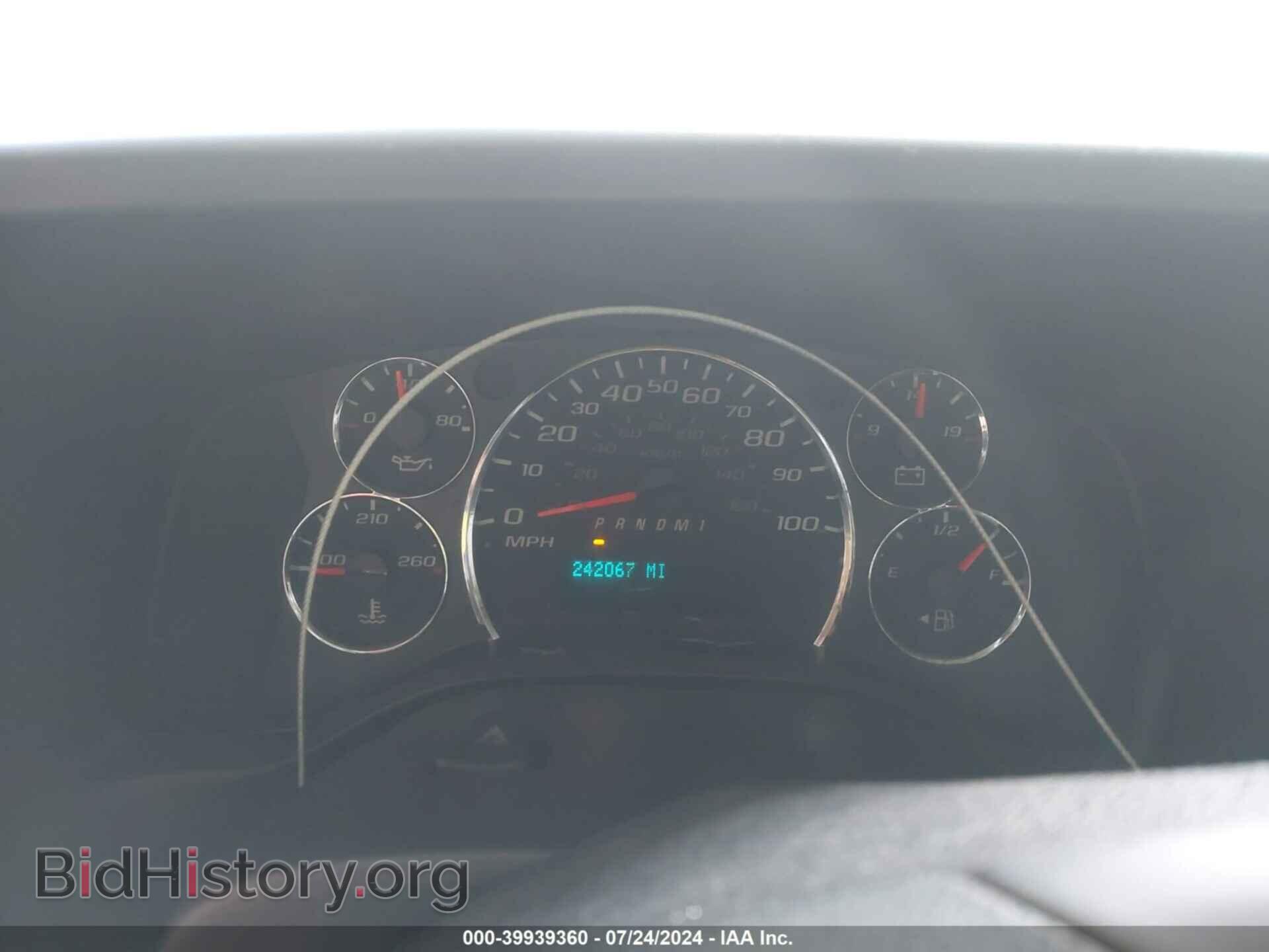 2015 GMC SAVANA 2500 - VIN: 1GTW7FCF7F1904777 - Фото 7