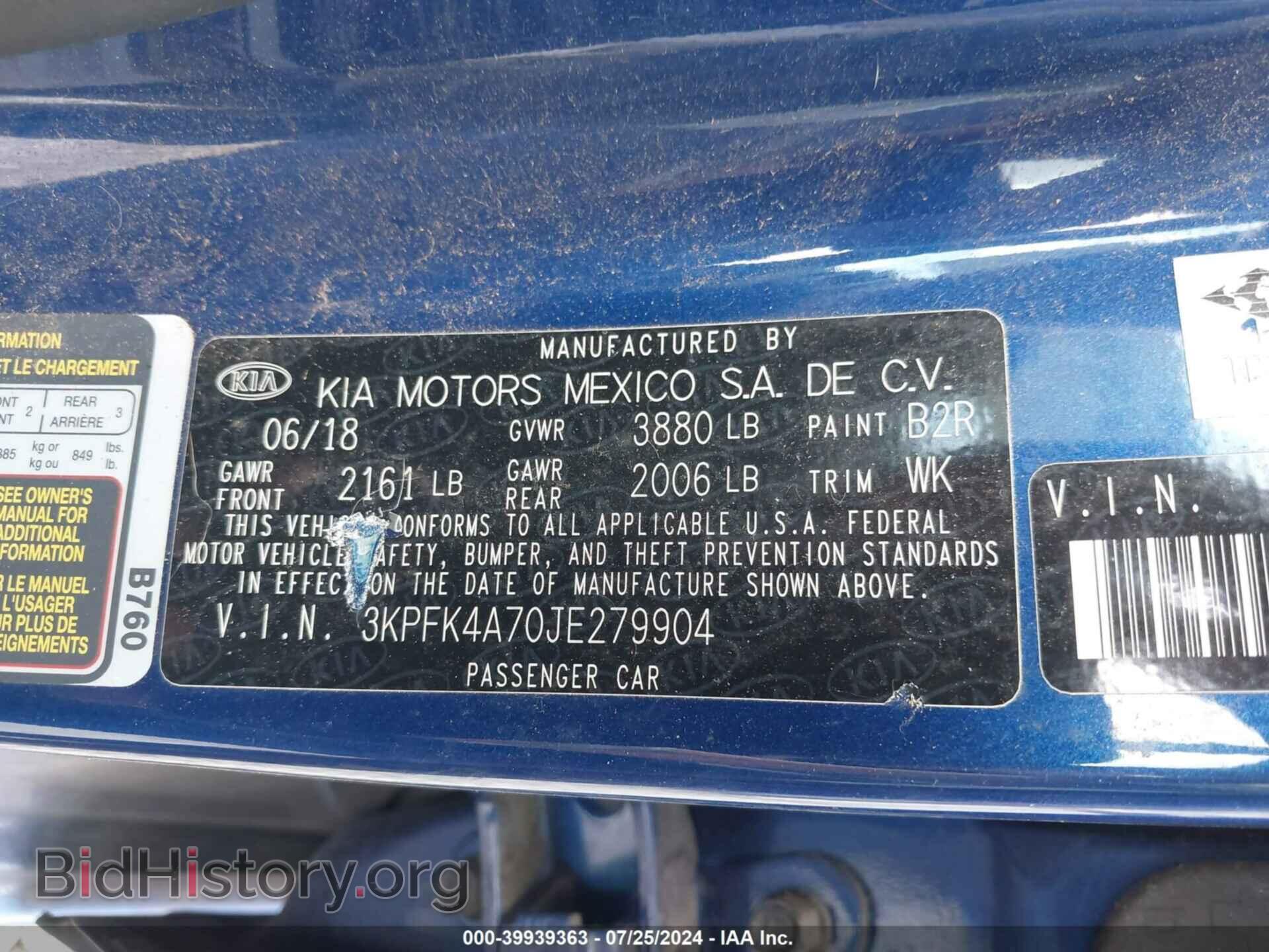2018 KIA FORTE - VIN: 3KPFK4A70JE279904 - Фото 9