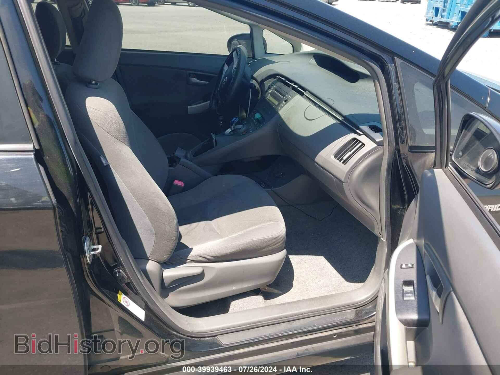 2011 TOYOTA PRIUS - VIN: JTDKN3DU6B1432064 - Фото 5