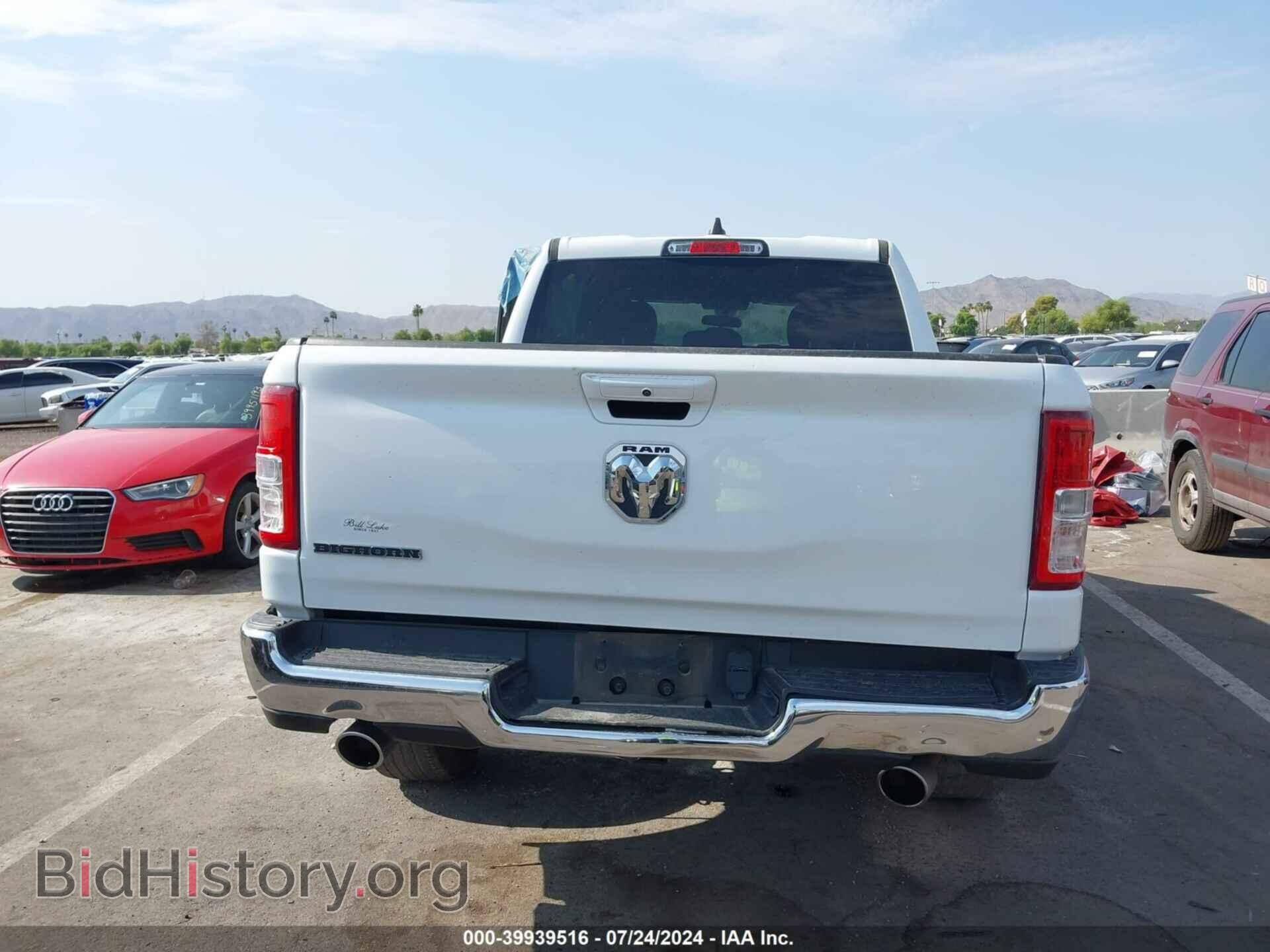 2022 RAM 1500 - VIN: 1C6RREFT7NN358564 - Photo 16