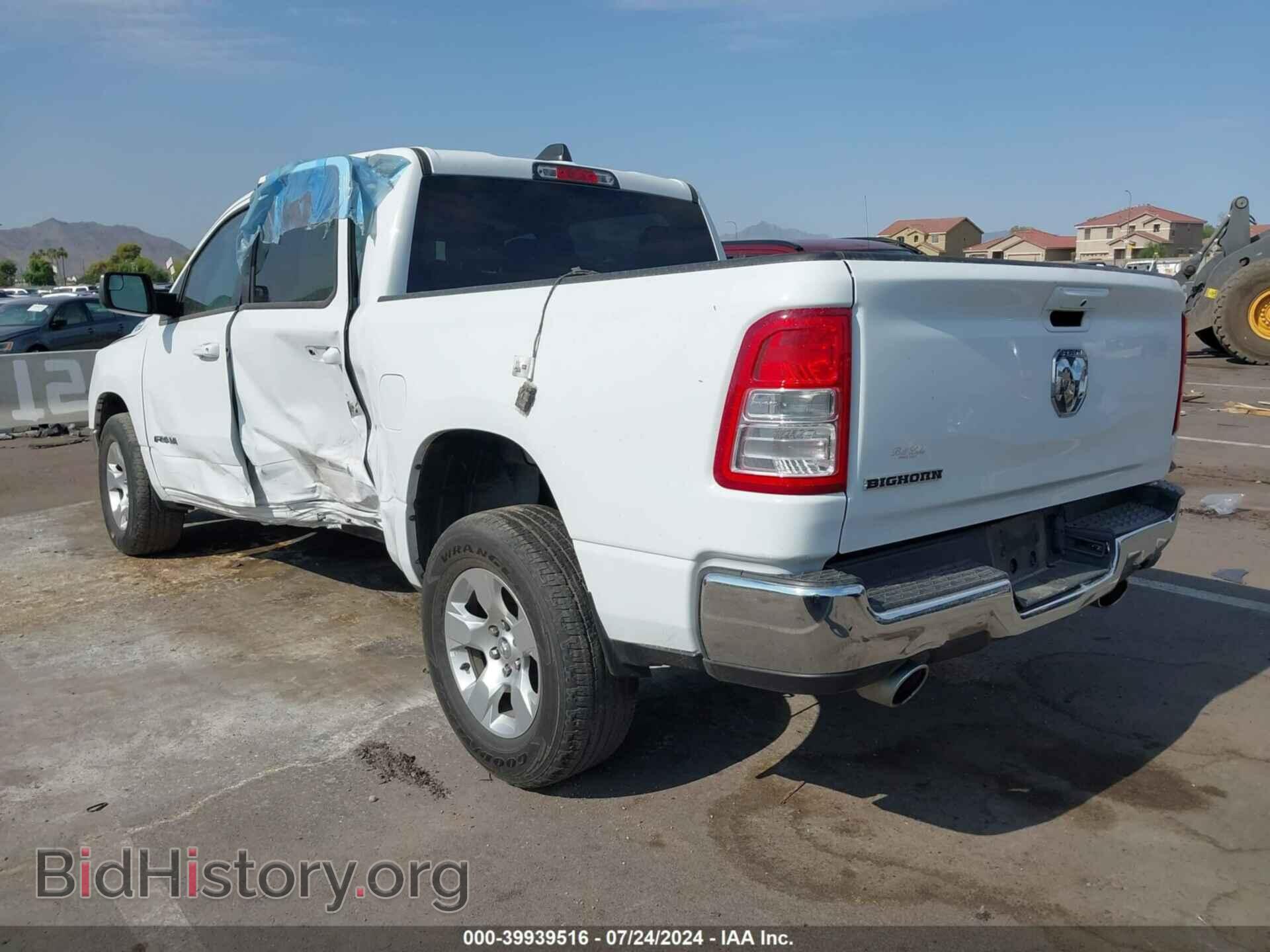 2022 RAM 1500 - VIN: 1C6RREFT7NN358564 - Photo 3