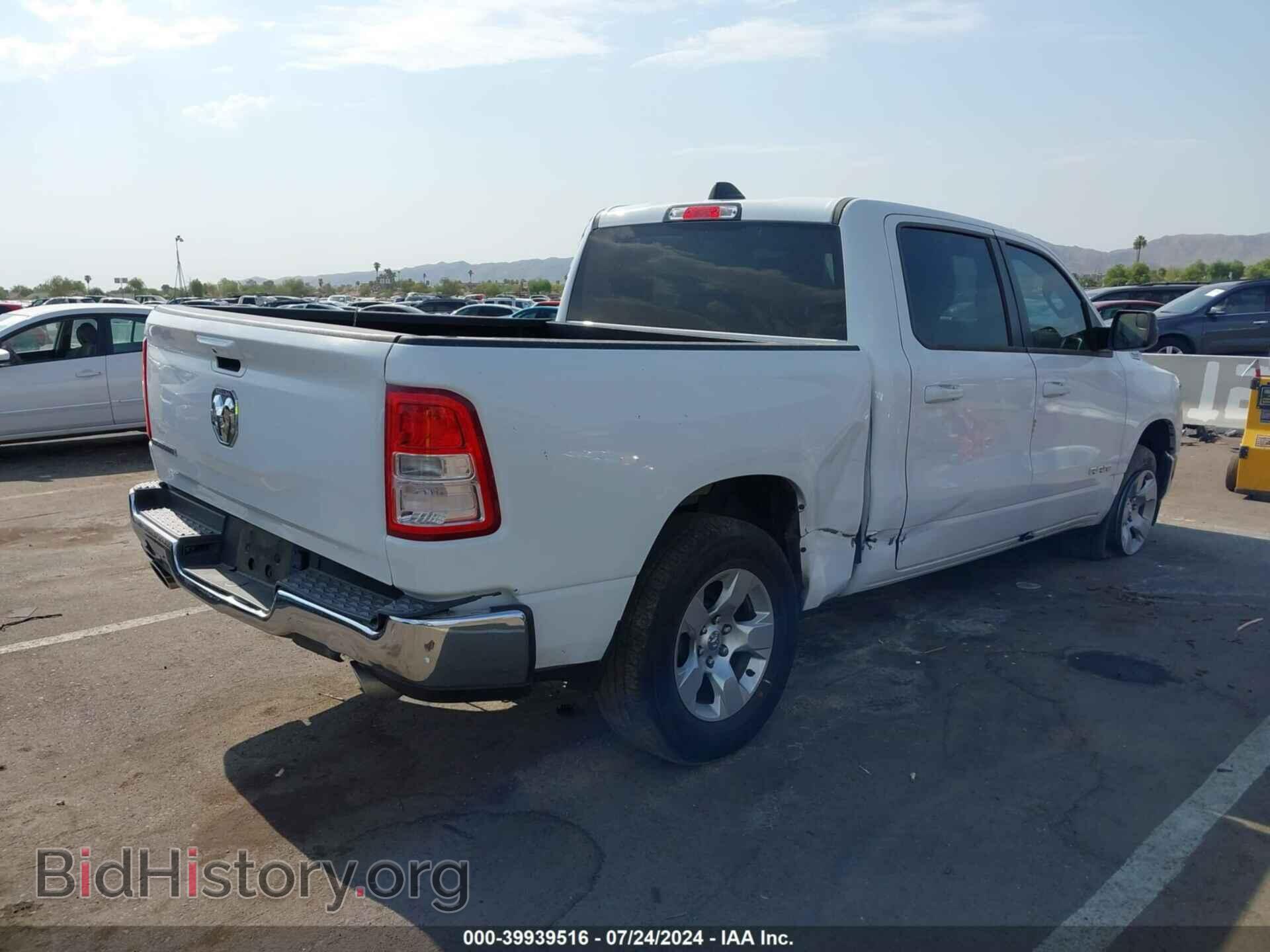 2022 RAM 1500 - VIN: 1C6RREFT7NN358564 - Photo 4