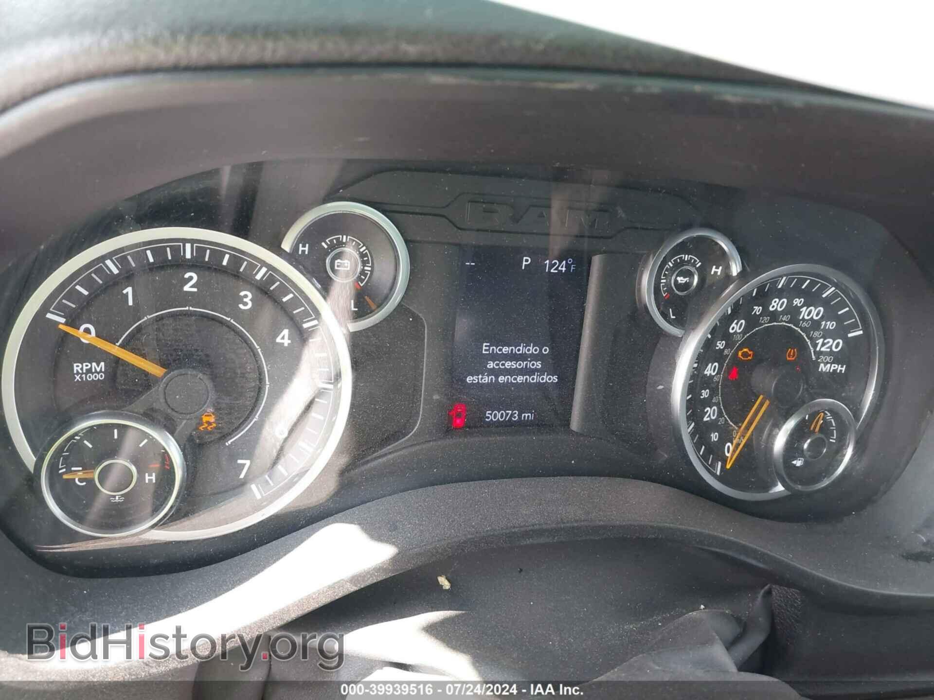 2022 RAM 1500 - VIN: 1C6RREFT7NN358564 - Photo 7