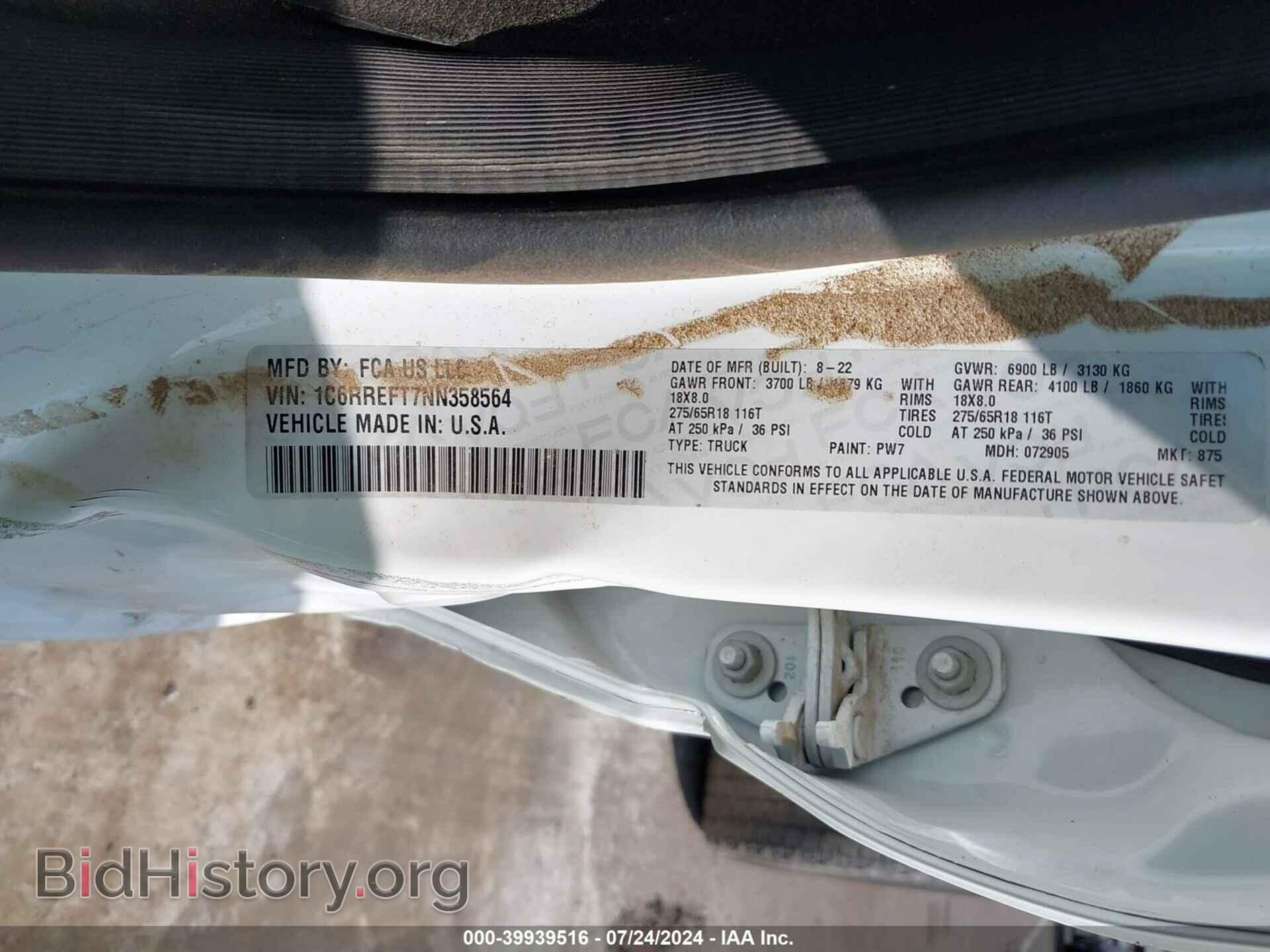 2022 RAM 1500 - VIN: 1C6RREFT7NN358564 - Photo 9