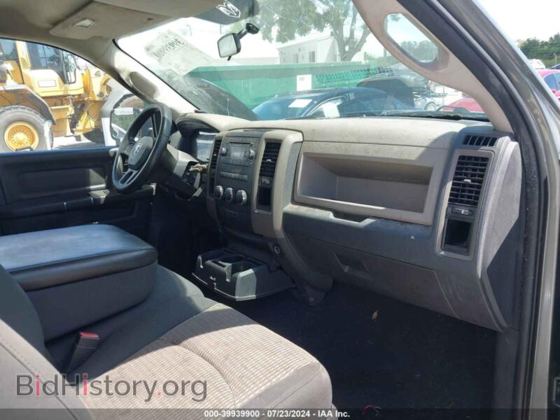 2012 RAM 1500 (VIN 3C6JD6AT8CG136162) — photo 5 of 13