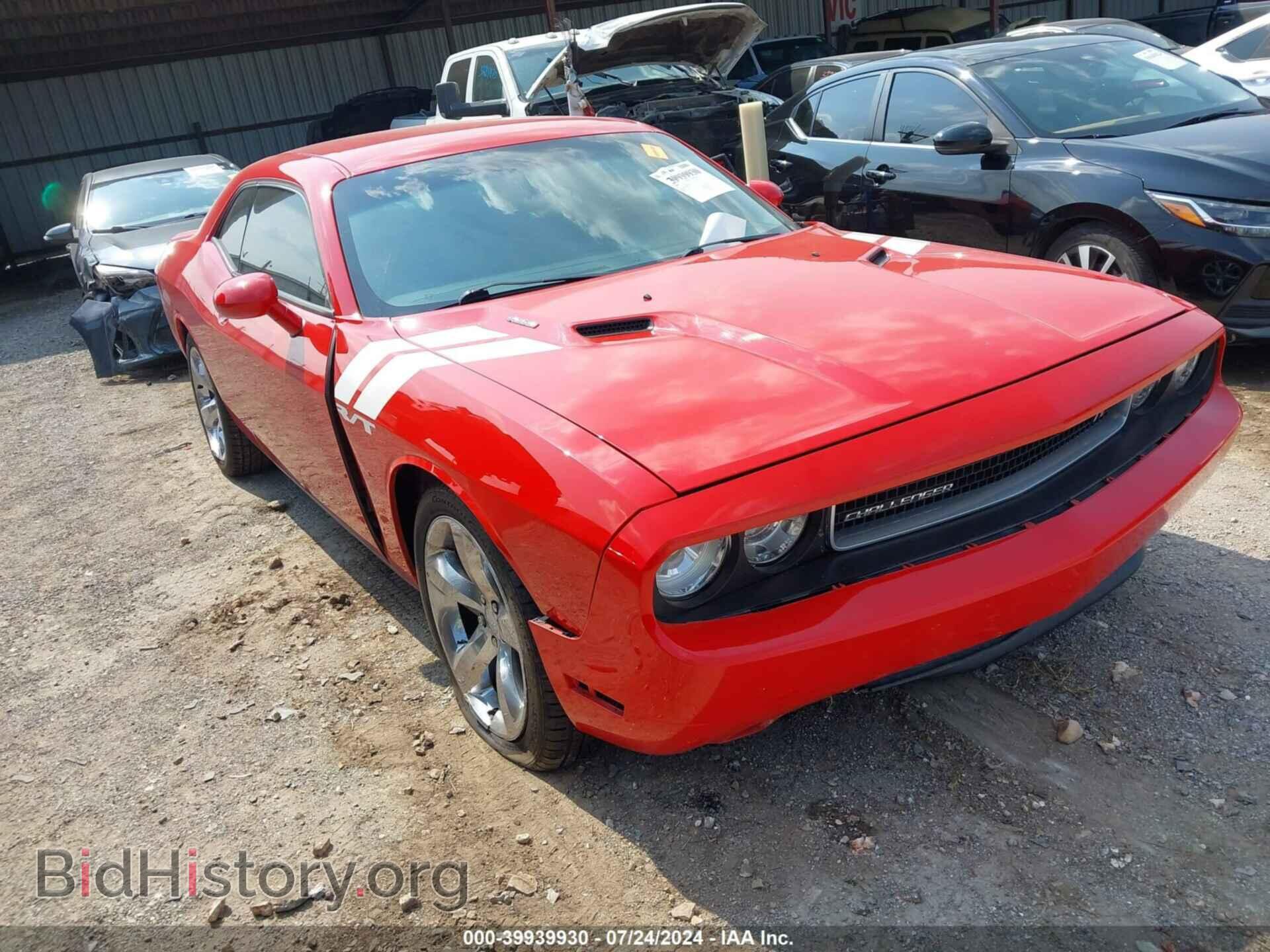 Фотография 2C3CDYBT8EH185395 - DODGE CHALLENGER 2014