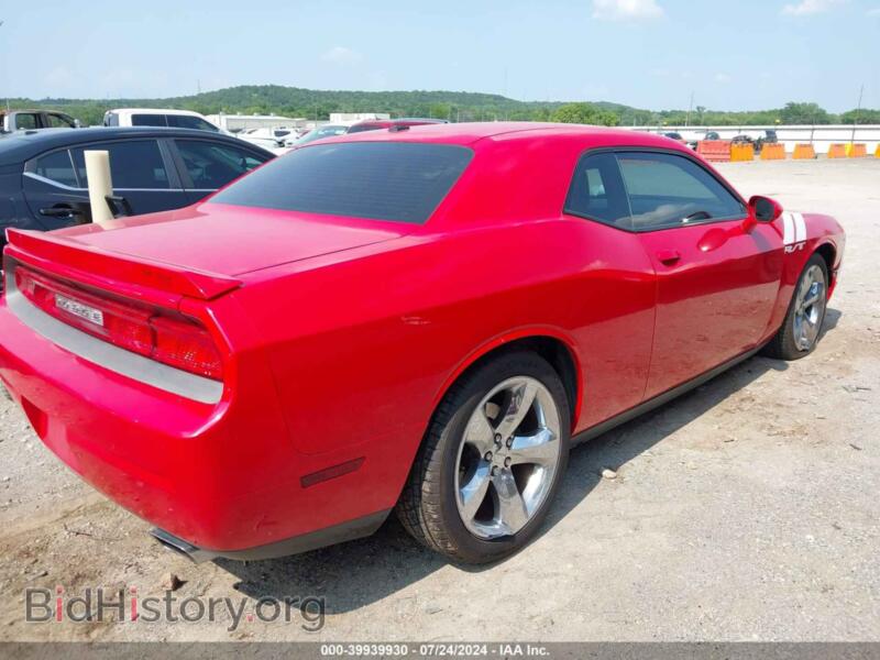 2014 Dodge CHALLENGER (VIN 2C3CDYBT8EH185395) — фото 4 из 18