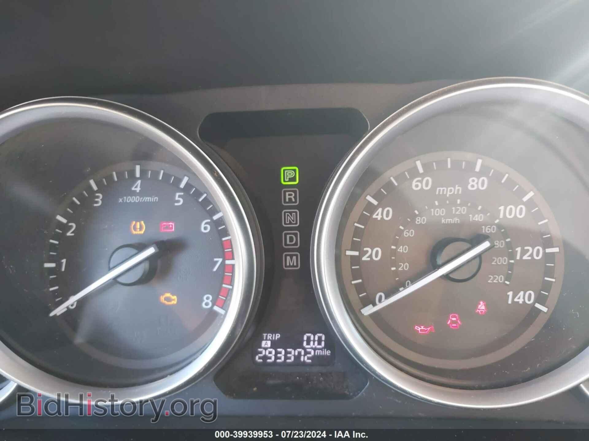 2013 MAZDA CX-9 - VIN: JM3TB2CA6D0413402 - Фото 7