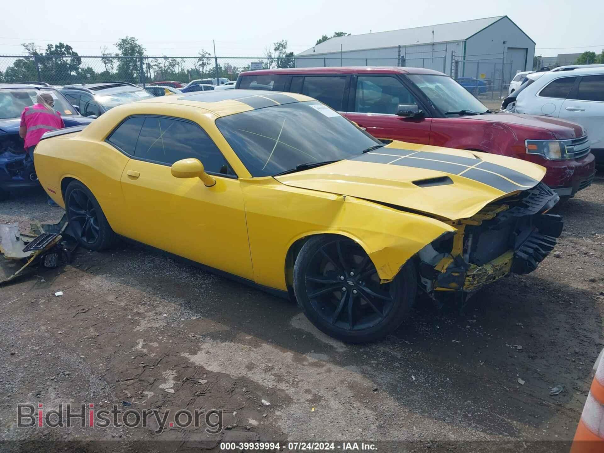 Фотография 2C3CDZAG2HH601388 - DODGE CHALLENGER 2017