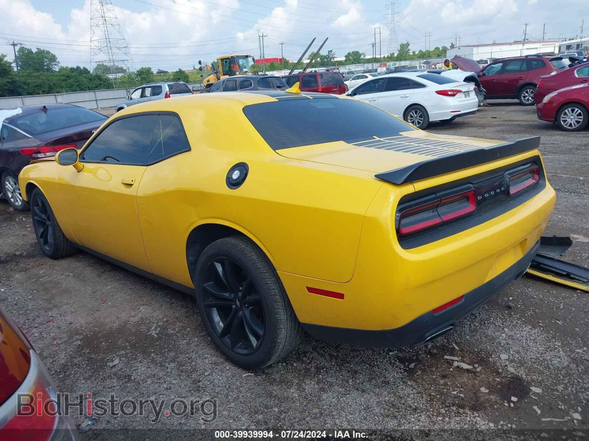 2017 DODGE CHALLENGER - VIN: 2C3CDZAG2HH601388 - Фото 3