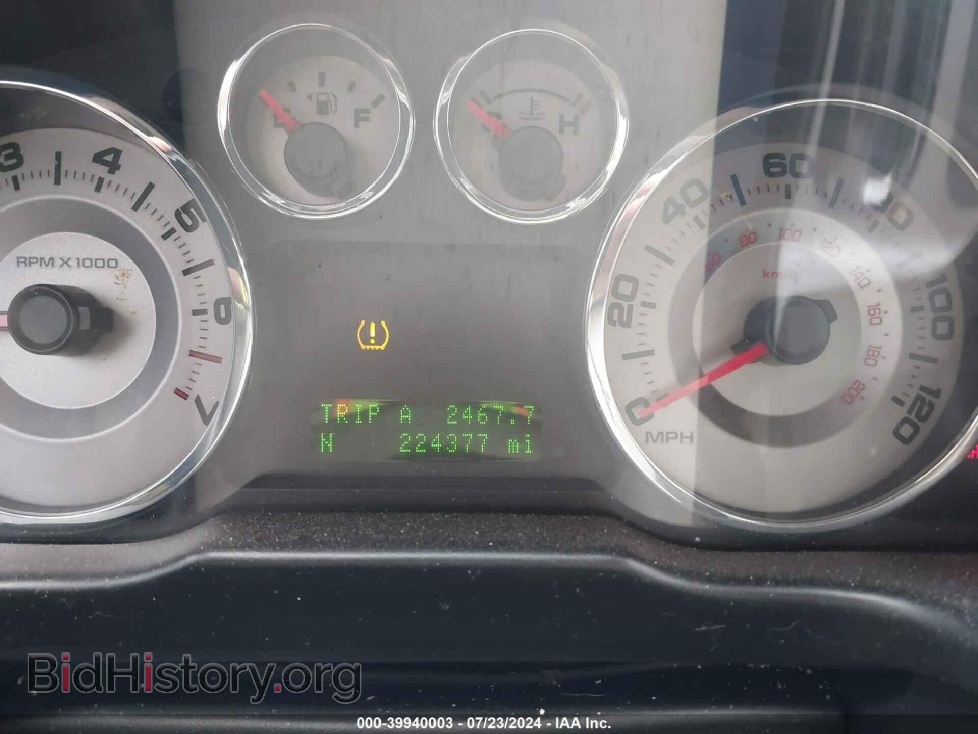 2008 FORD EDGE - VIN: 2FMDK49C48BA85303 - Фото 7