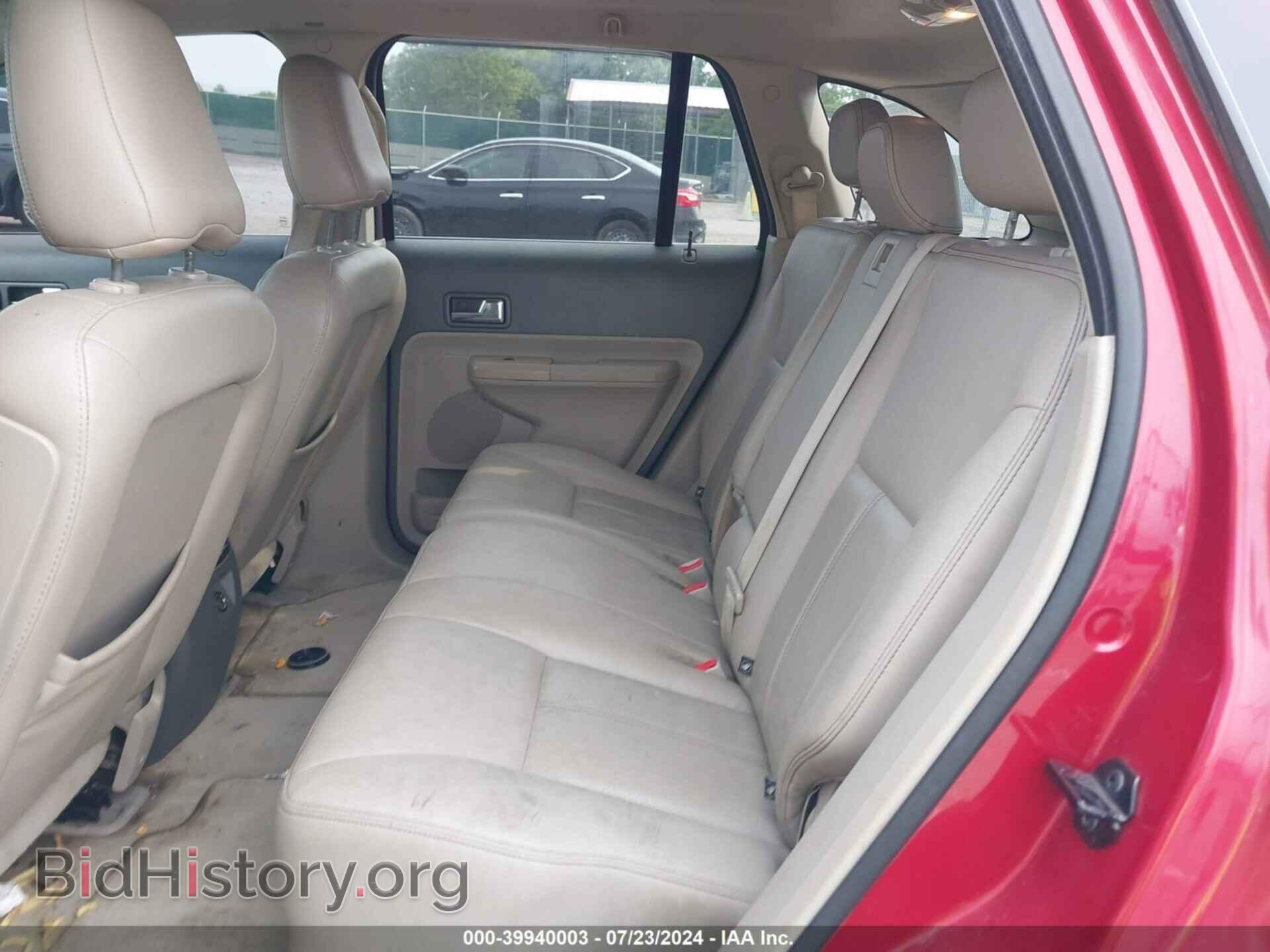 2008 FORD EDGE - VIN: 2FMDK49C48BA85303 - Фото 8