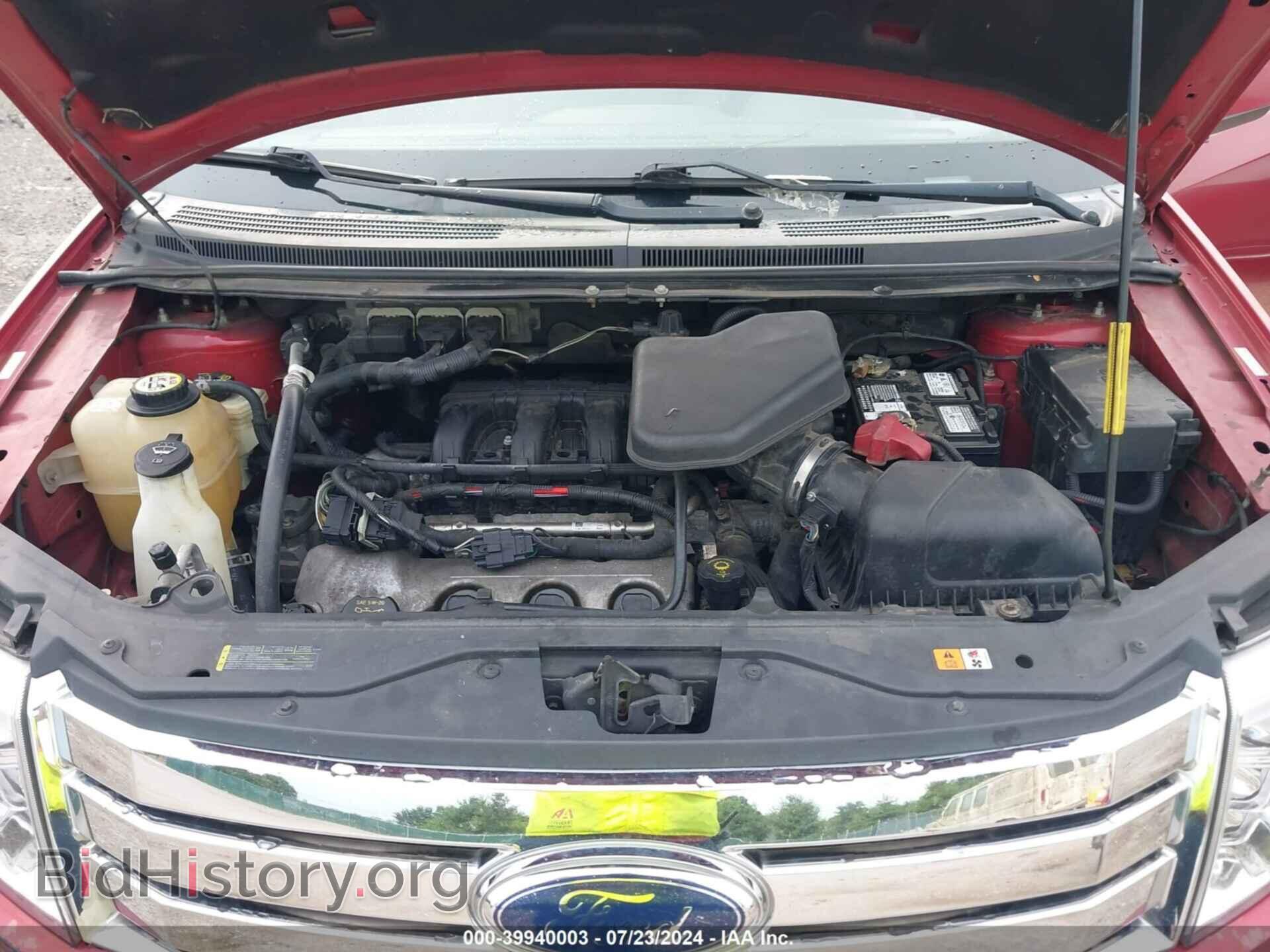 2008 FORD EDGE - VIN: 2FMDK49C48BA85303 - Фото 10