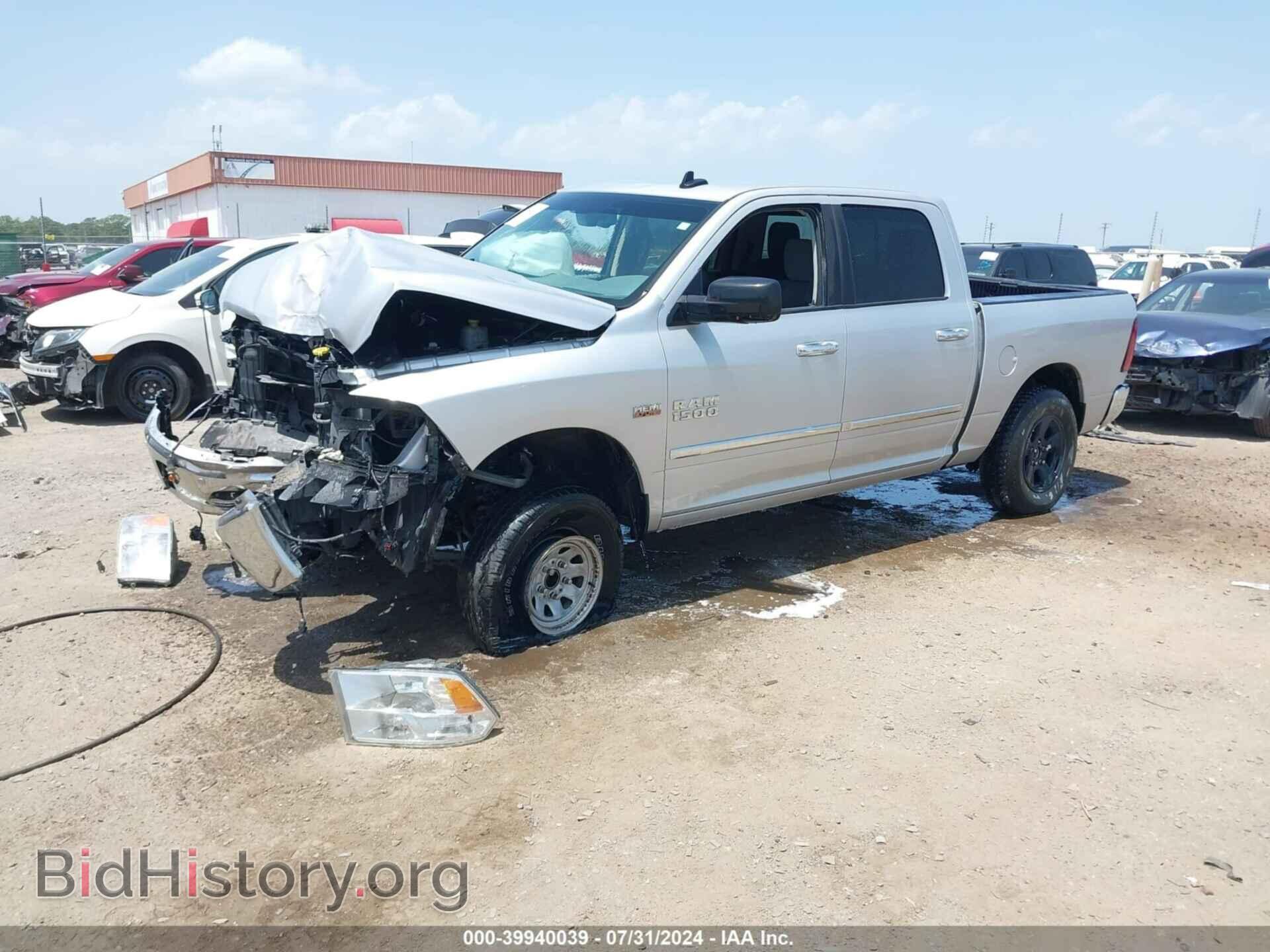2016 RAM 1500 - VIN: 3C6RR7LT5GG266865 - Фото 2