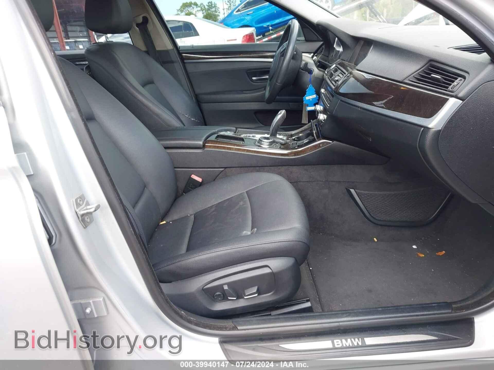 2014 BMW 528I - VIN: WBA5A7C59ED612486 - Фото 5
