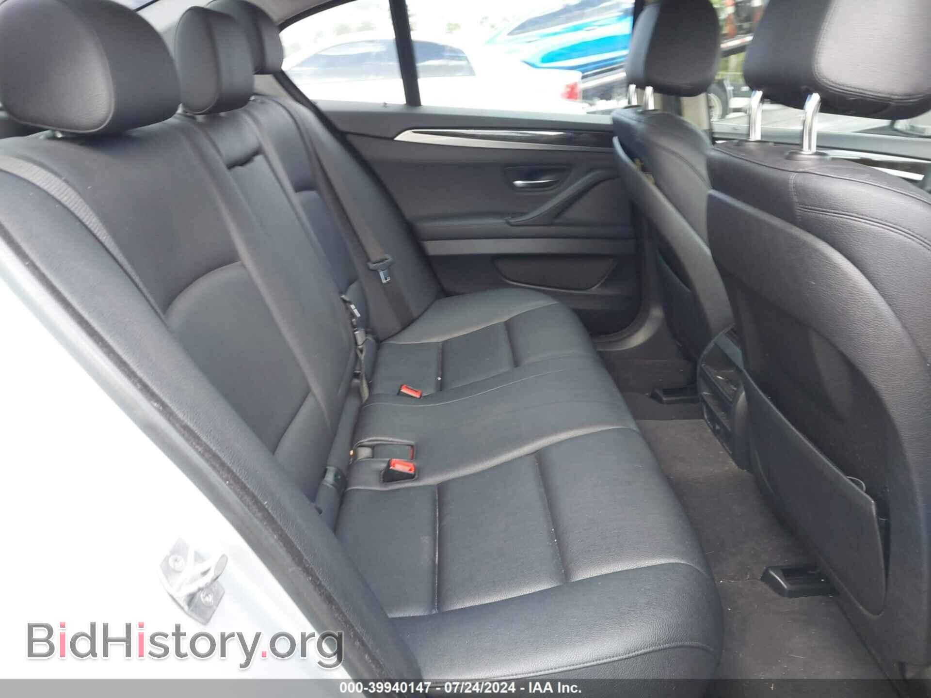 2014 BMW 528I - VIN: WBA5A7C59ED612486 - Фото 8