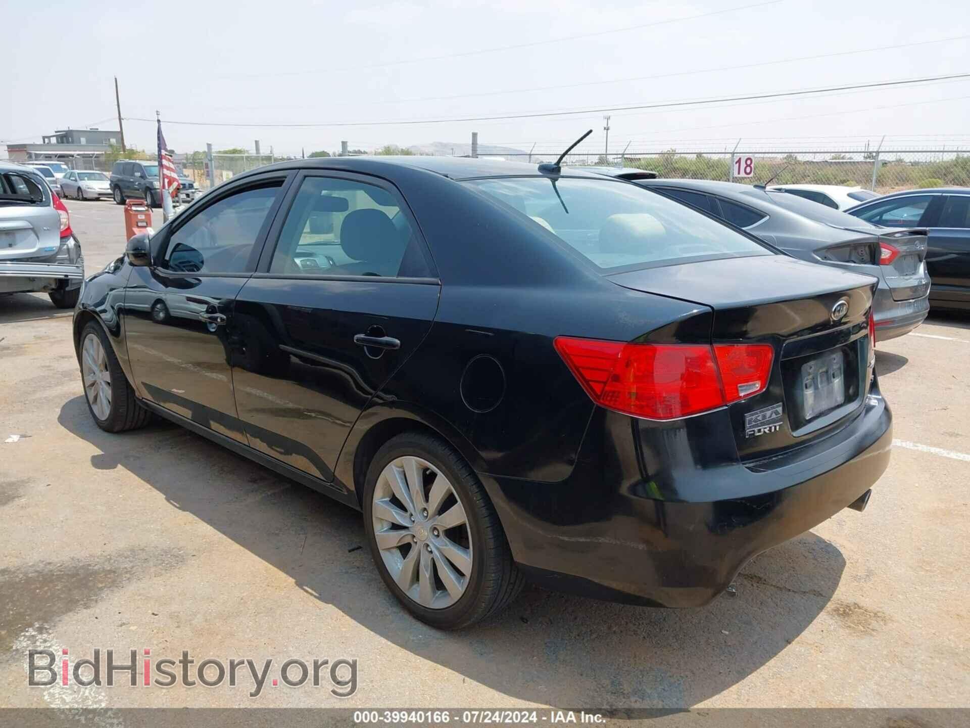 2013 KIA FORTE - VIN: KNAFW4A37D5708180 - Фото 3