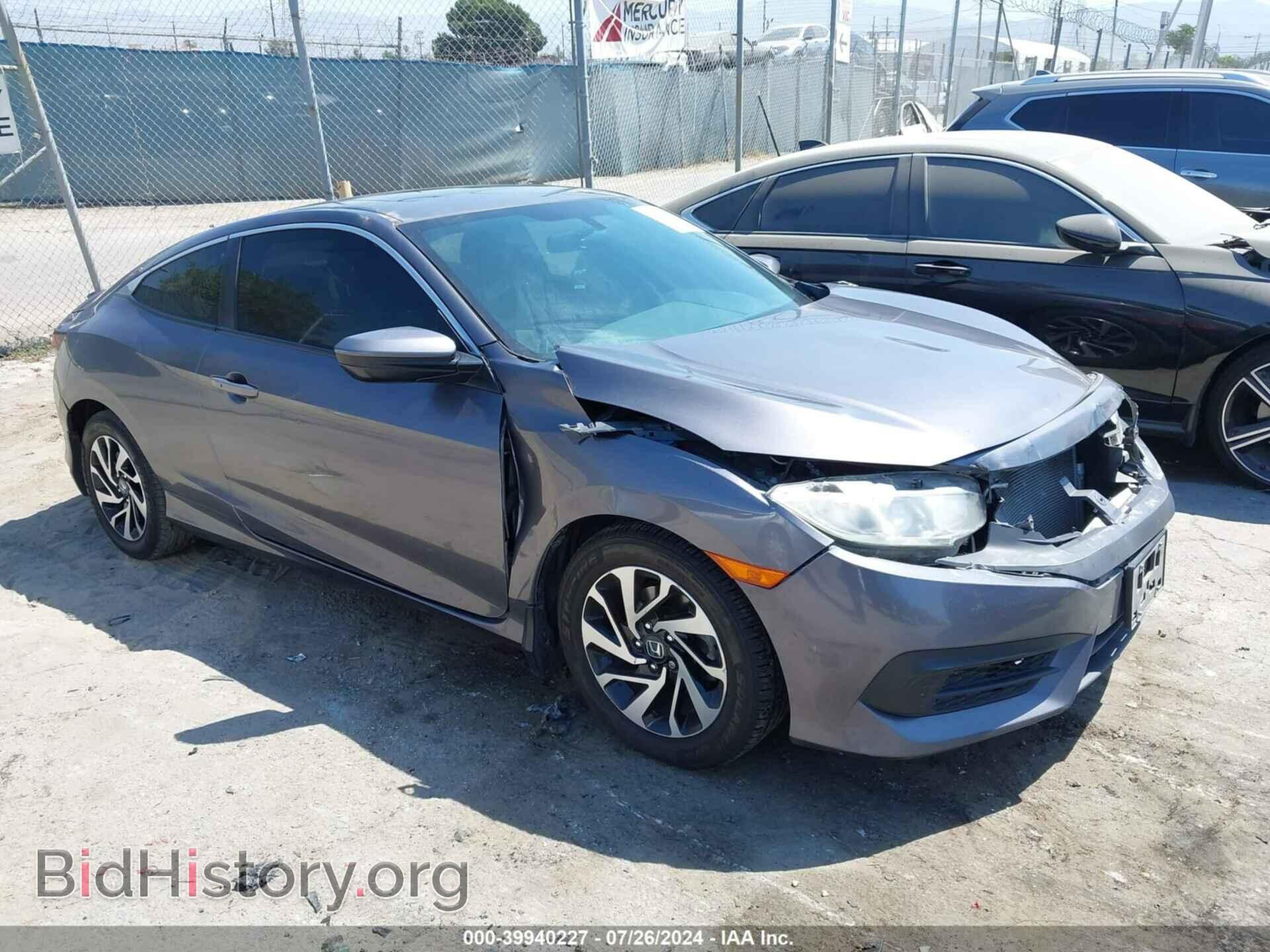Фотография 2HGFC4B00GH305785 - HONDA CIVIC 2016