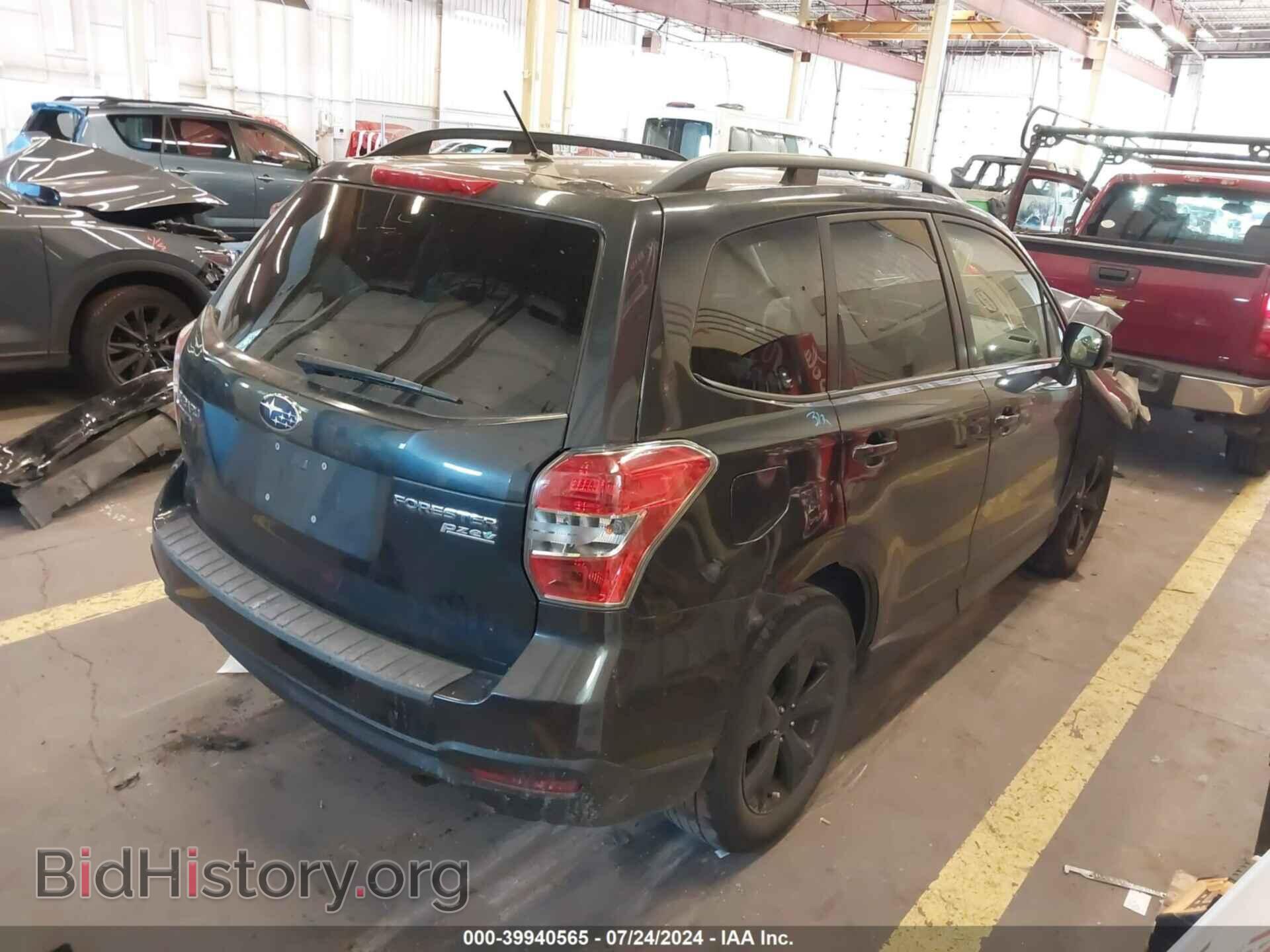 2014 SUBARU FORESTER - VIN: JF2SJAEC3EH456891 - Фото 4