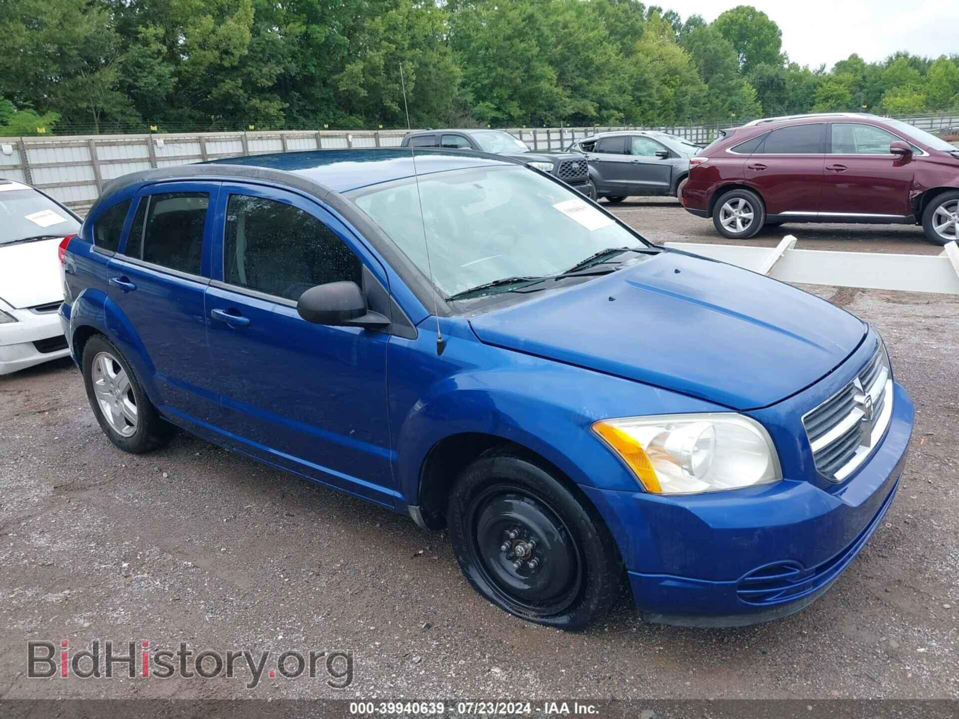 Фотография 1B3HB48C99D174112 - DODGE CALIBER 2009