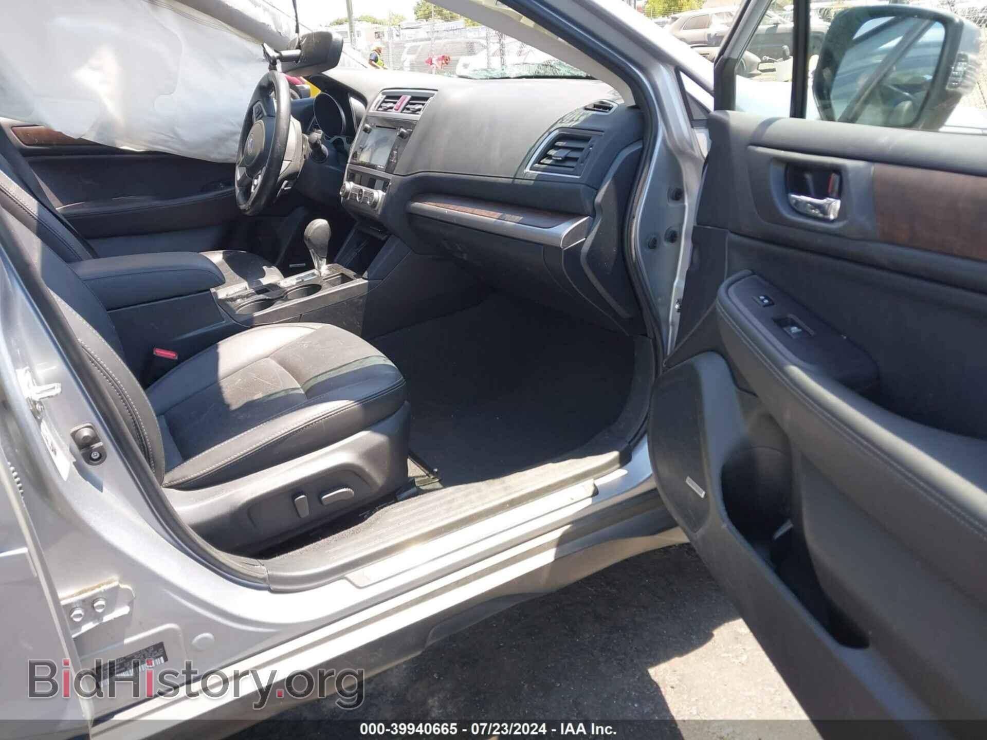 2015 SUBARU OUTBACK - VIN: 4S4BSANC1F3324072 - Фото 5