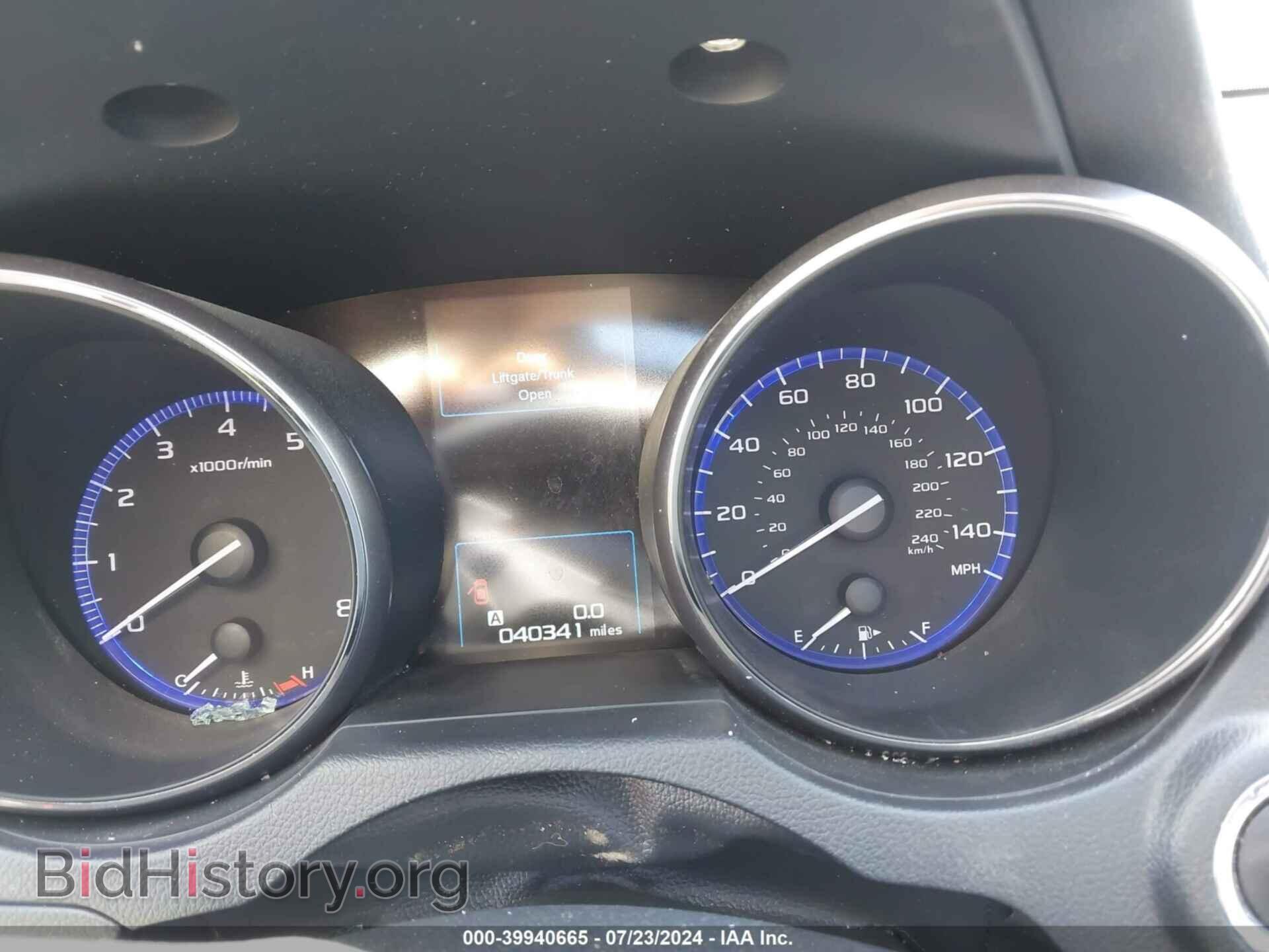 2015 SUBARU OUTBACK - VIN: 4S4BSANC1F3324072 - Фото 7