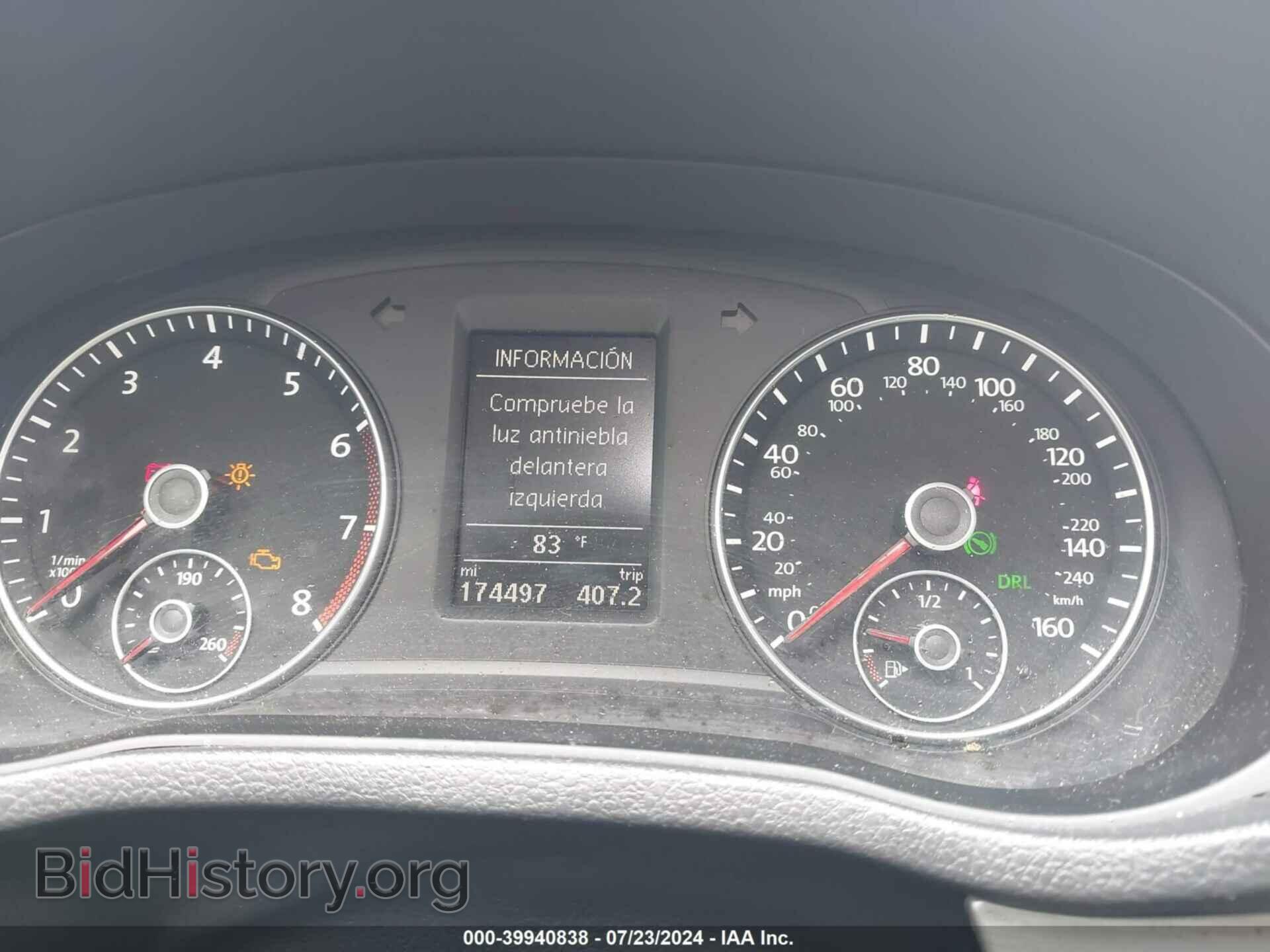 2015 VOLKSWAGEN PASSAT - VIN: 1VWBS7A33FC007744 - Фото 7