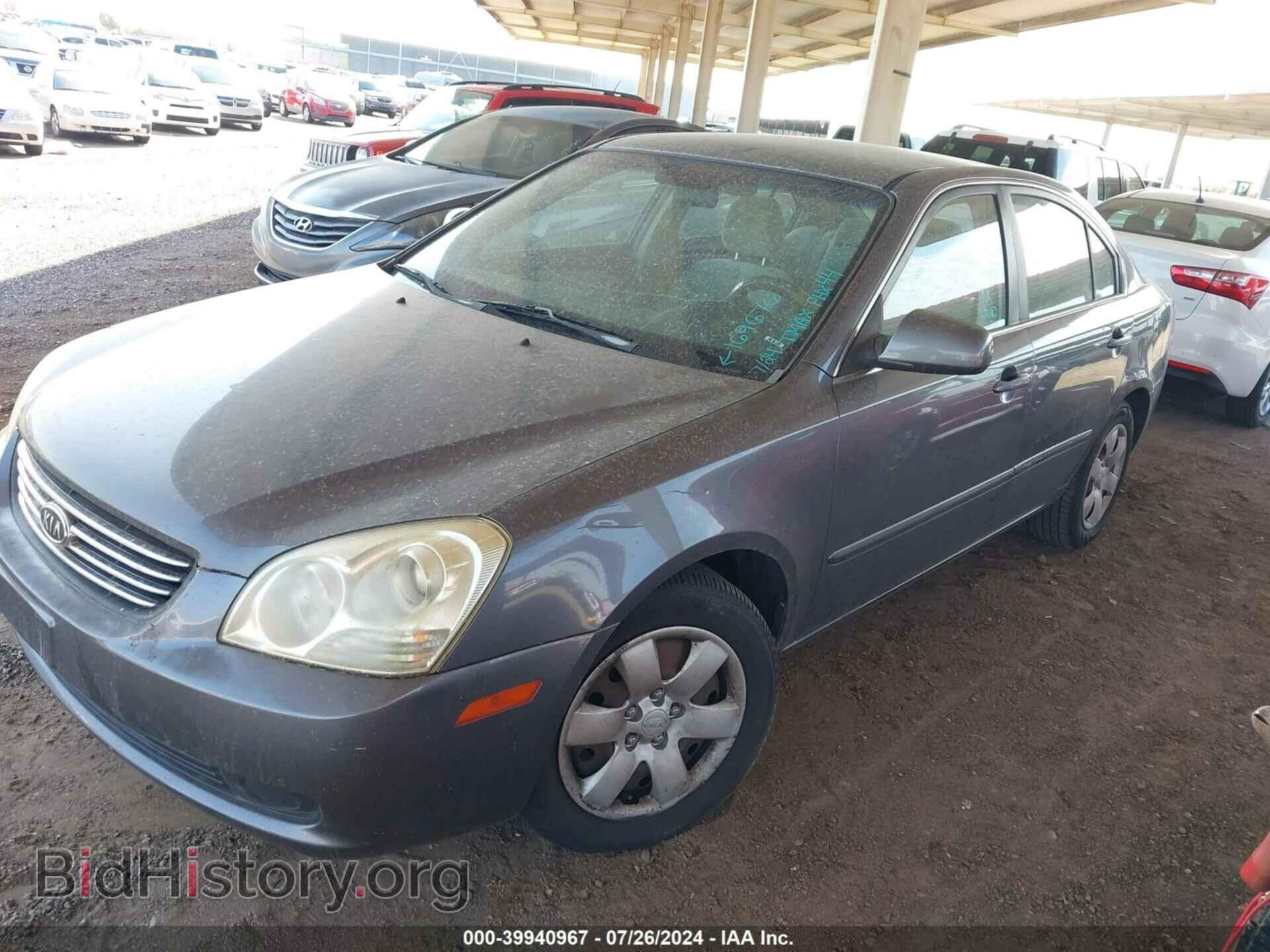 2008 KIA OPTIMA - VIN: KNAGE123X85169676 - Фото 2
