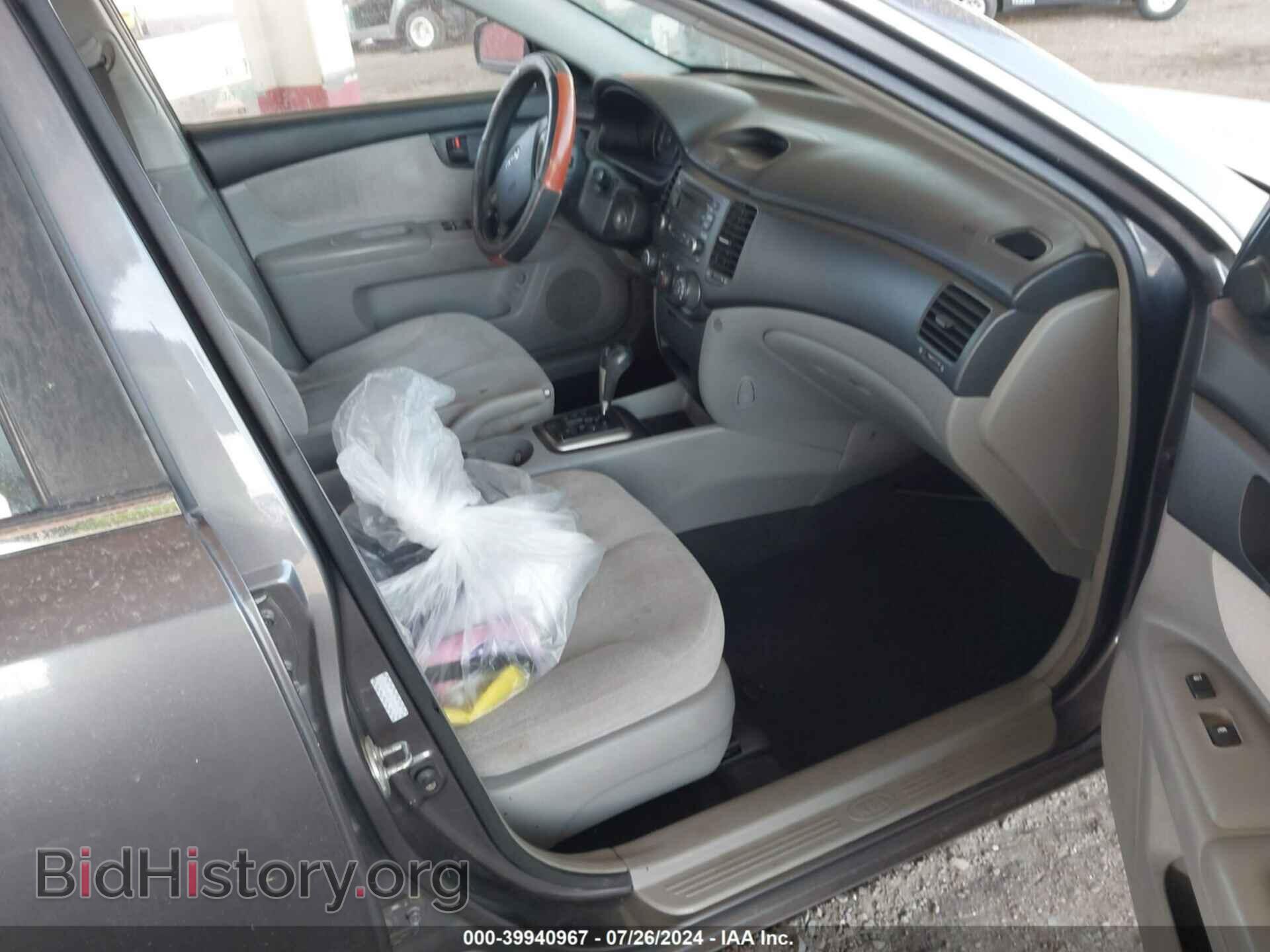 2008 KIA OPTIMA - VIN: KNAGE123X85169676 - Фото 5