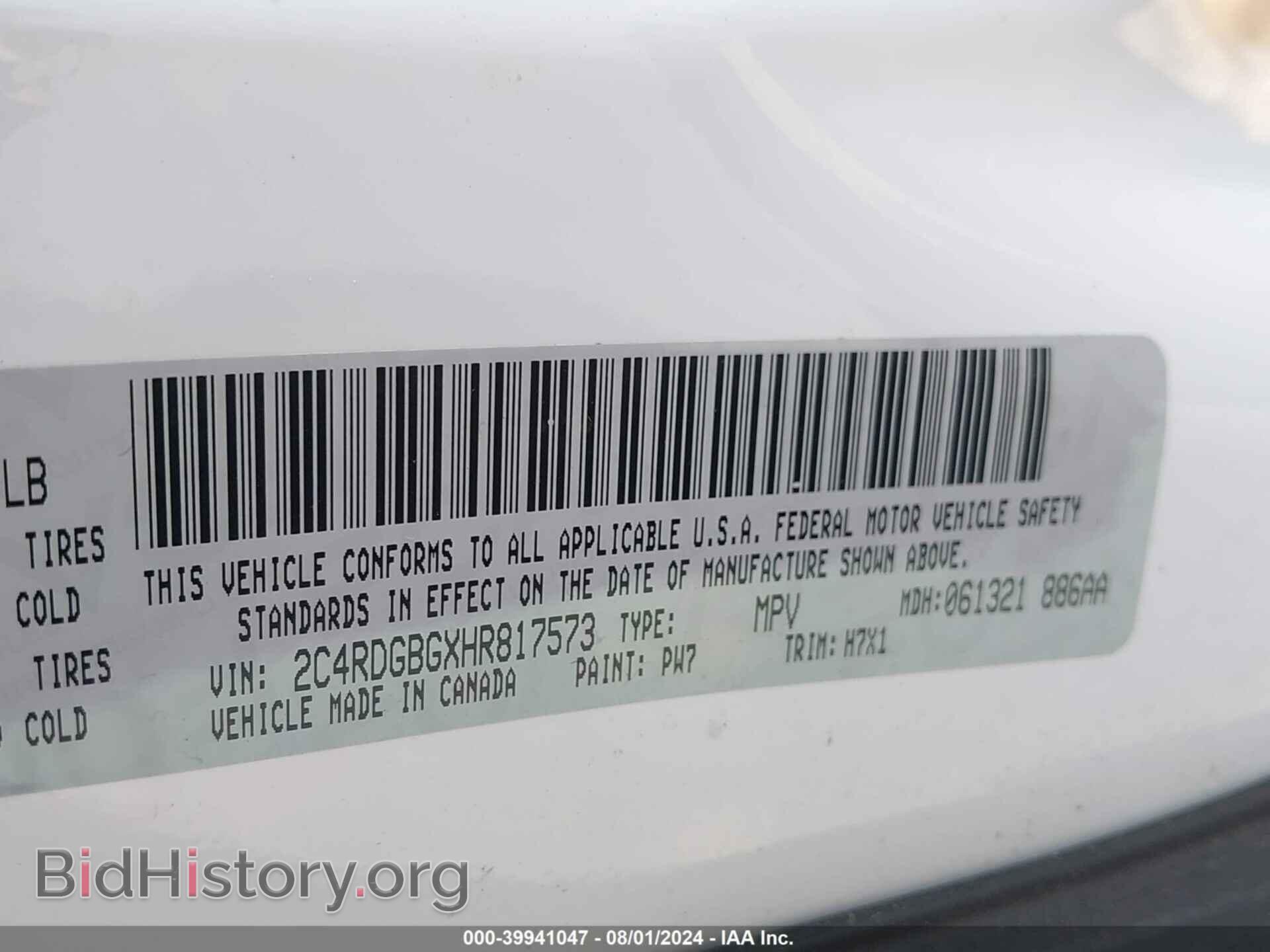 2017 DODGE GRAND CARAVAN - VIN: 2C4RDGBGXHR817573 - Фото 9