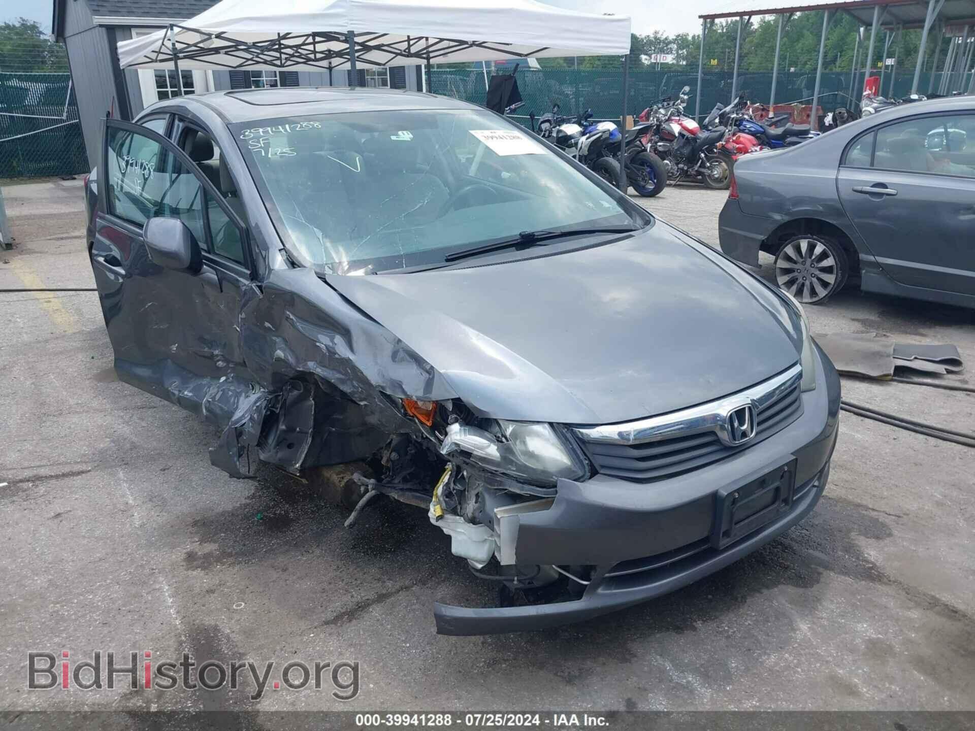 Фотография 19XFB2F84CE100157 - HONDA CIVIC 2012