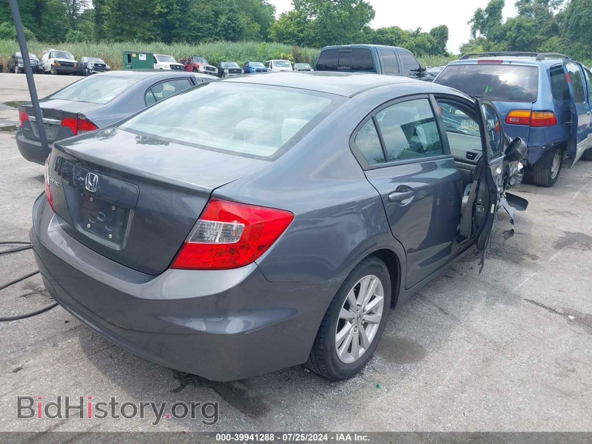 2012 HONDA CIVIC - VIN: 19XFB2F84CE100157 - Photo 4
