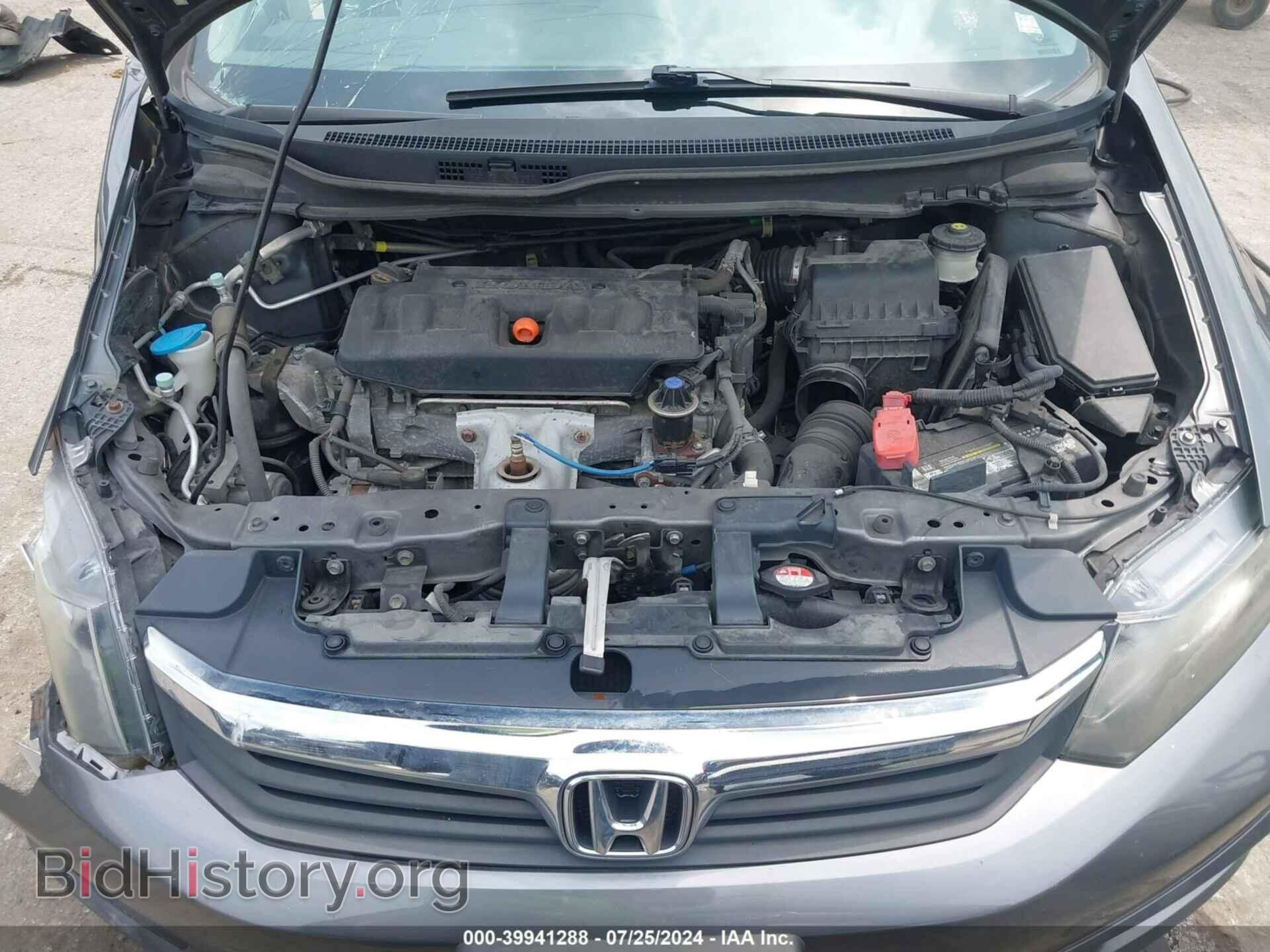 2012 HONDA CIVIC - VIN: 19XFB2F84CE100157 - Photo 10