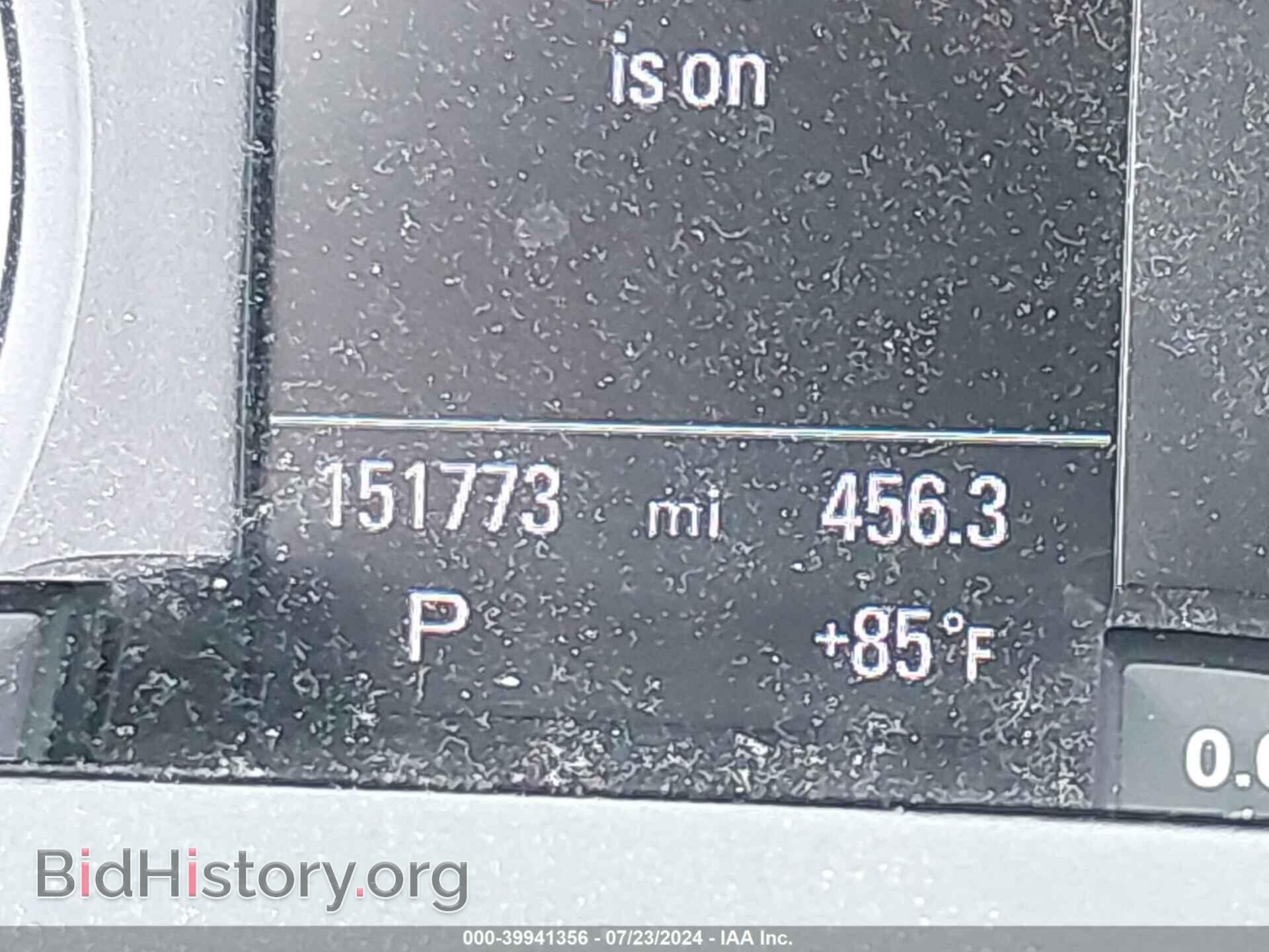2012 AUDI A4 - VIN: WAUFFAFL7CN021514 - Фото 7