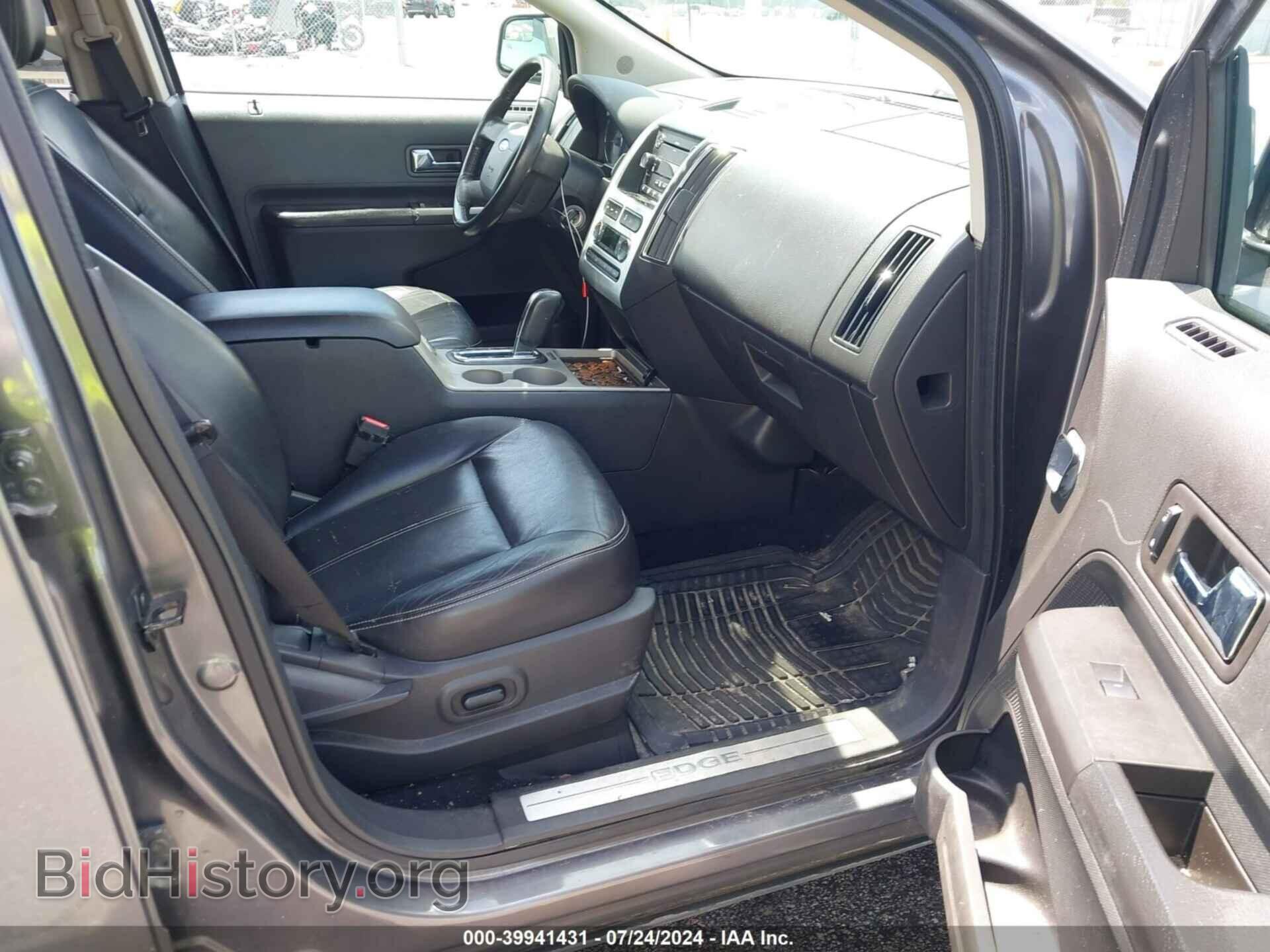 2010 FORD EDGE - VIN: 2FMDK3KC1ABB56712 - Фото 5
