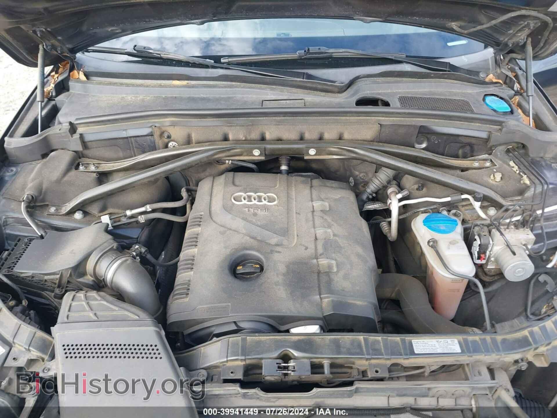 2013 AUDI Q5 - VIN: WA1CFAFP6DA025923 - Фото 10