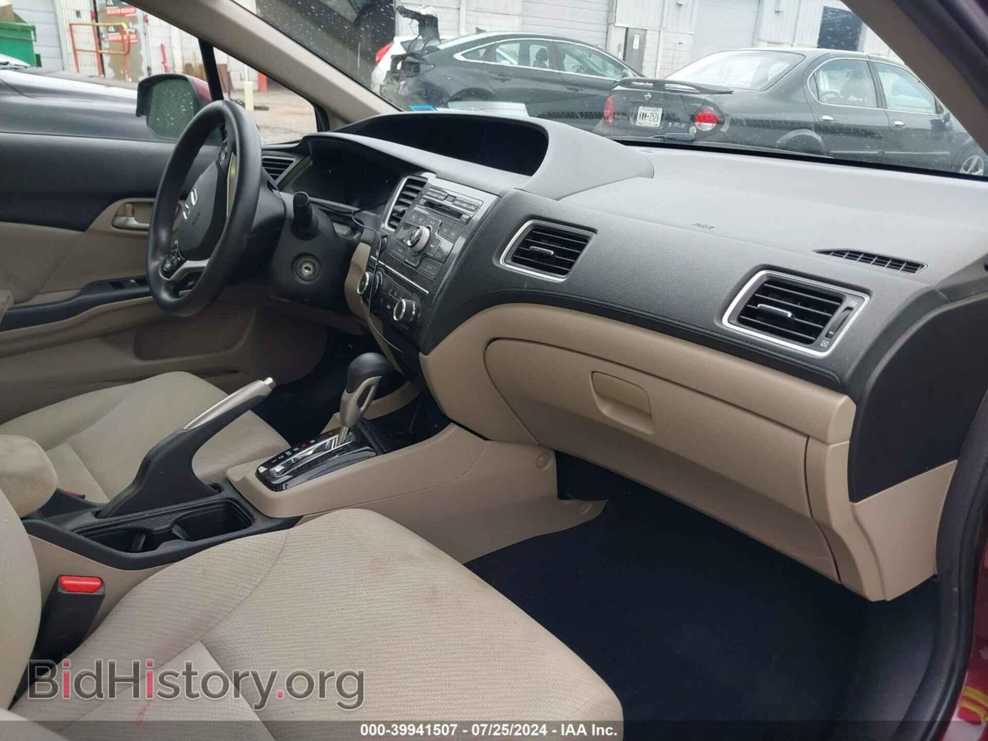 2013 HONDA CIVIC - VIN: 19XFB2F53DE004950 - Фото 5