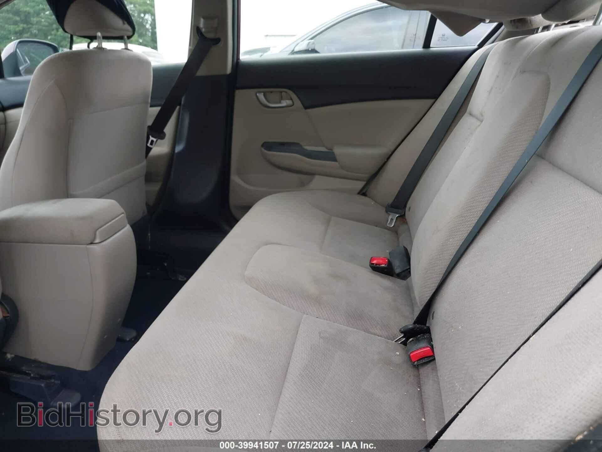 2013 HONDA CIVIC - VIN: 19XFB2F53DE004950 - Фото 8