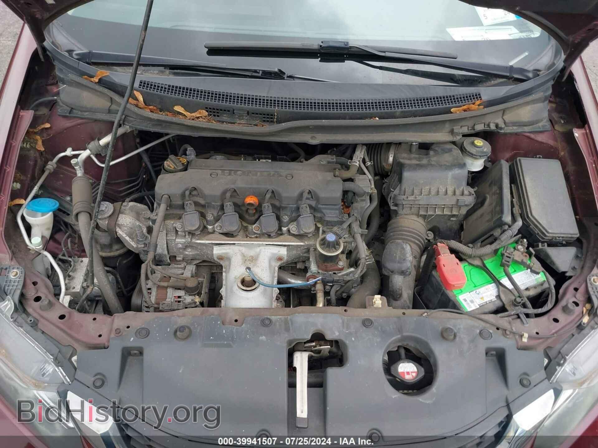 2013 HONDA CIVIC - VIN: 19XFB2F53DE004950 - Фото 10