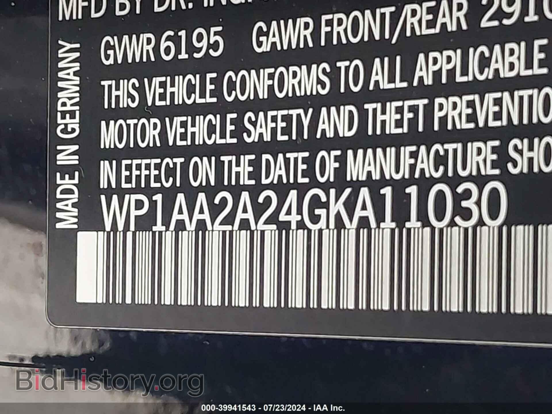 2016 PORSCHE CAYENNE - VIN: WP1AA2A24GKA11030 - Фото 9