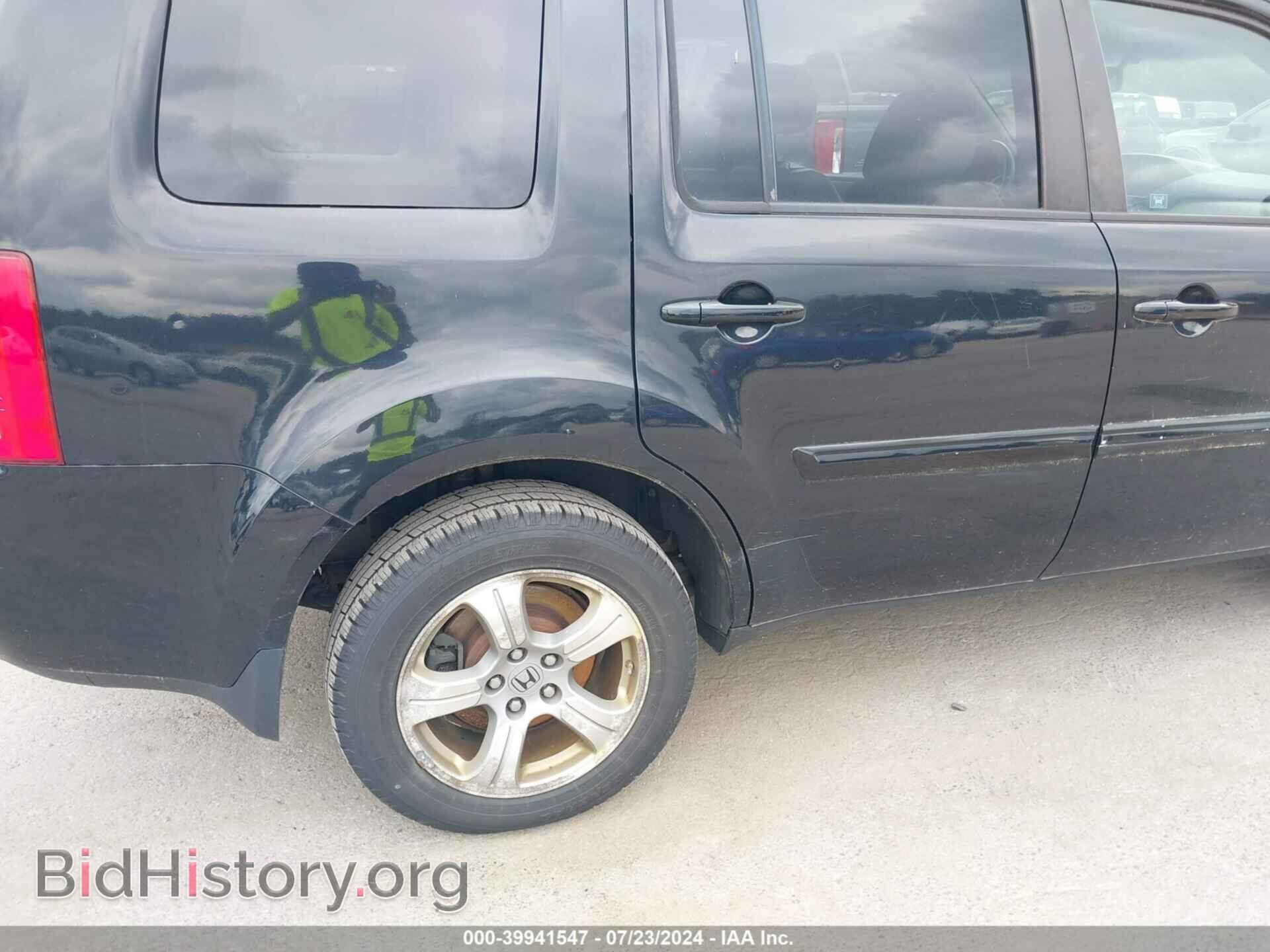 2012 HONDA PILOT - VIN: 5FNYF4H51CB056480 - Фото 6
