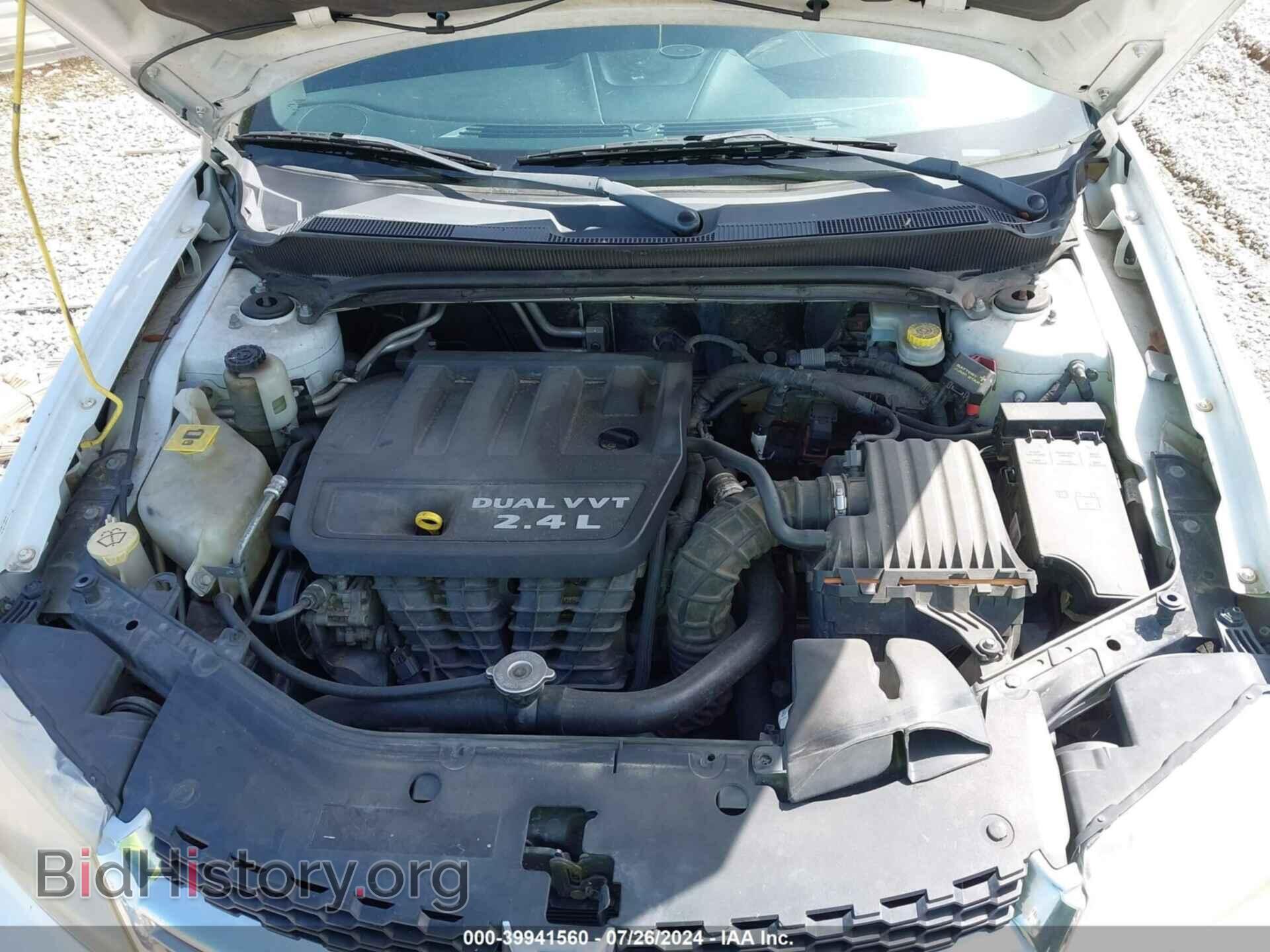 2012 DODGE AVENGER - VIN: 1C3CDZCB9CN208733 - Photo 10