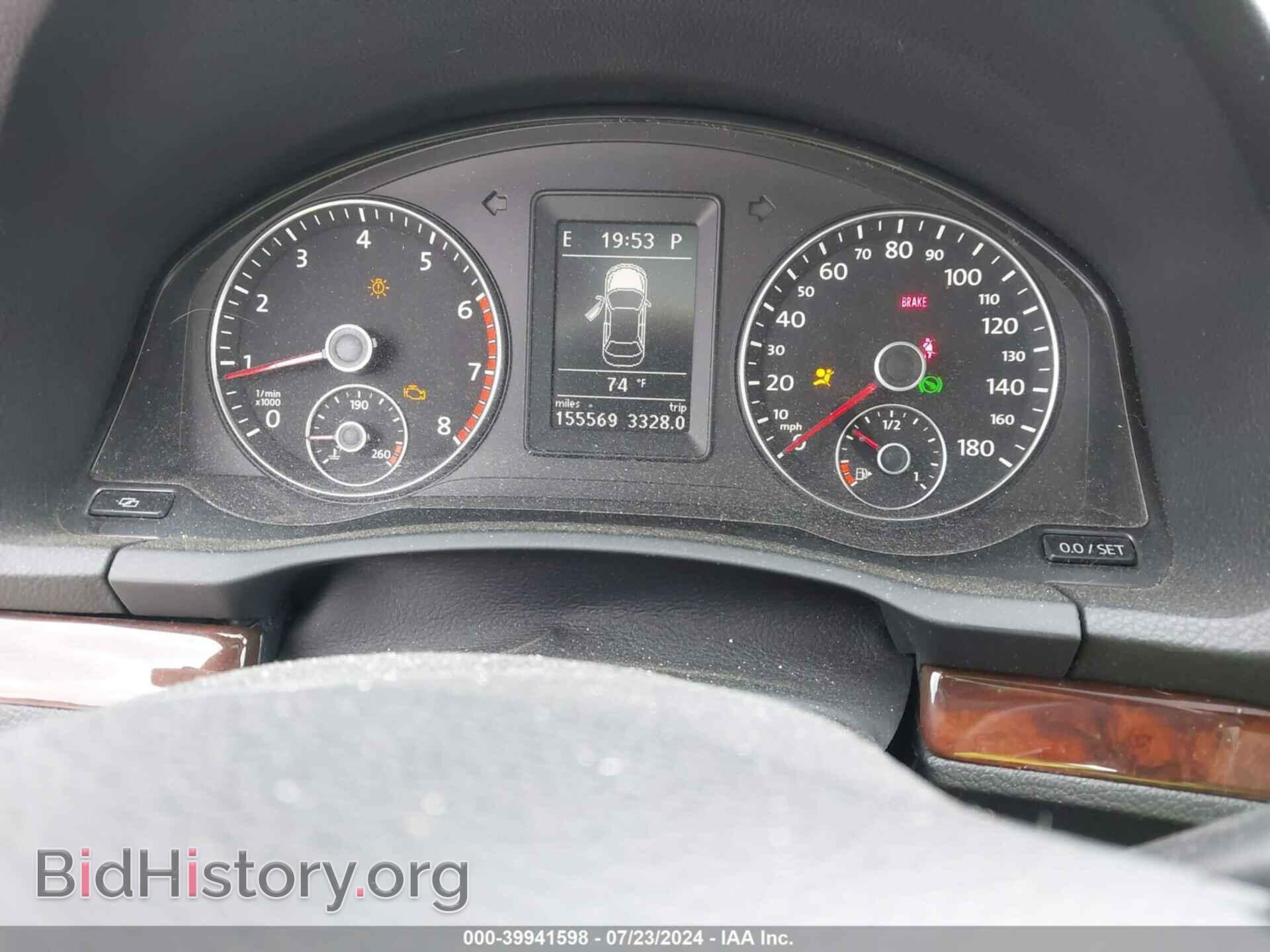 2010 VOLKSWAGEN EOS - VIN: WVWFA7AH3AV011535 - Фото 7