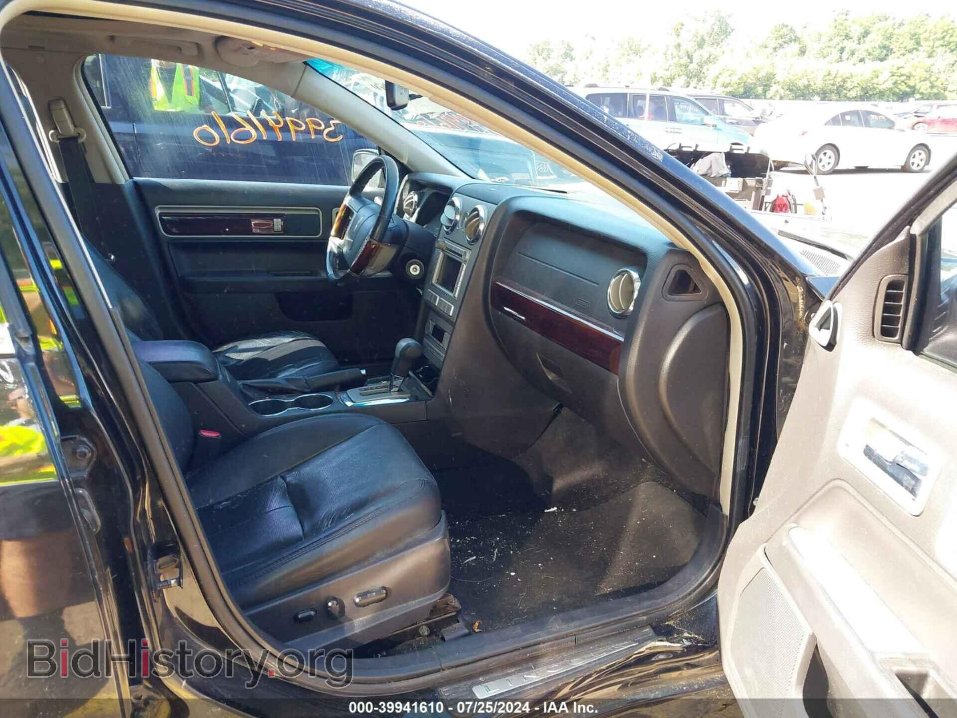 2009 LINCOLN MKZ - VIN: 3LNHM26T29R615744 - Фото 5
