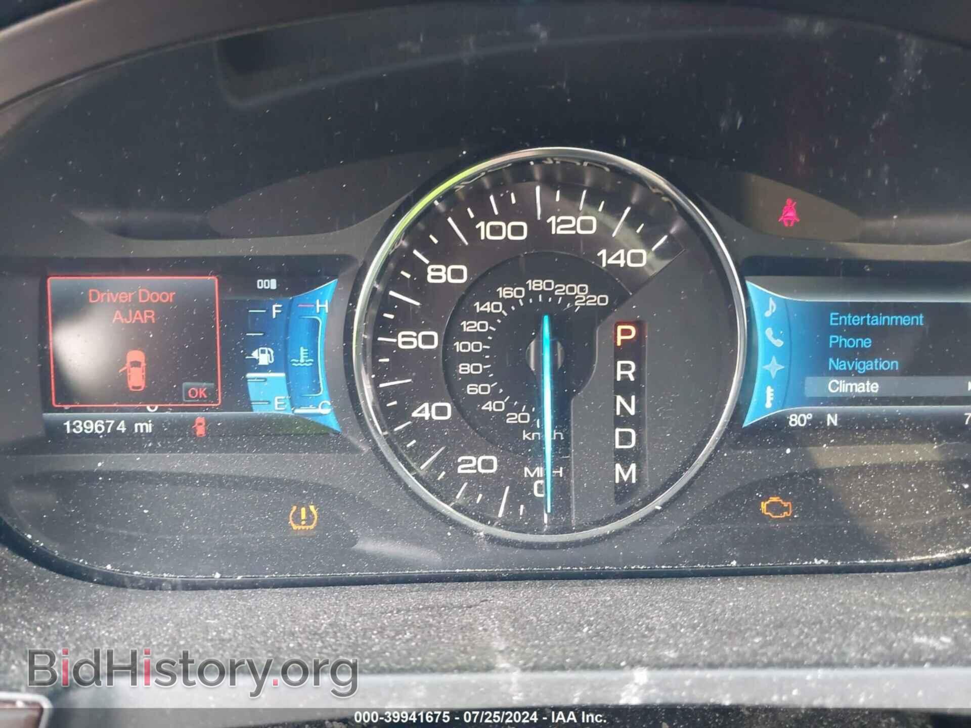 2012 FORD EDGE - VIN: 2FMDK3KC8CBA81168 - Фото 7