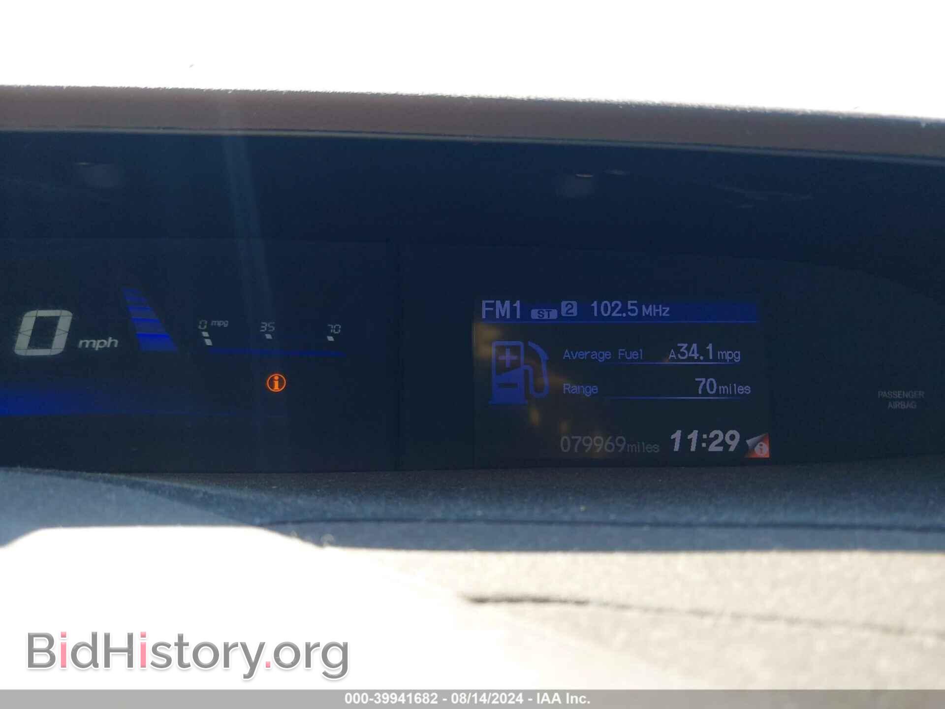 2012 HONDA CIVIC - VIN: 19XFB2F54CE079994 - Фото 7