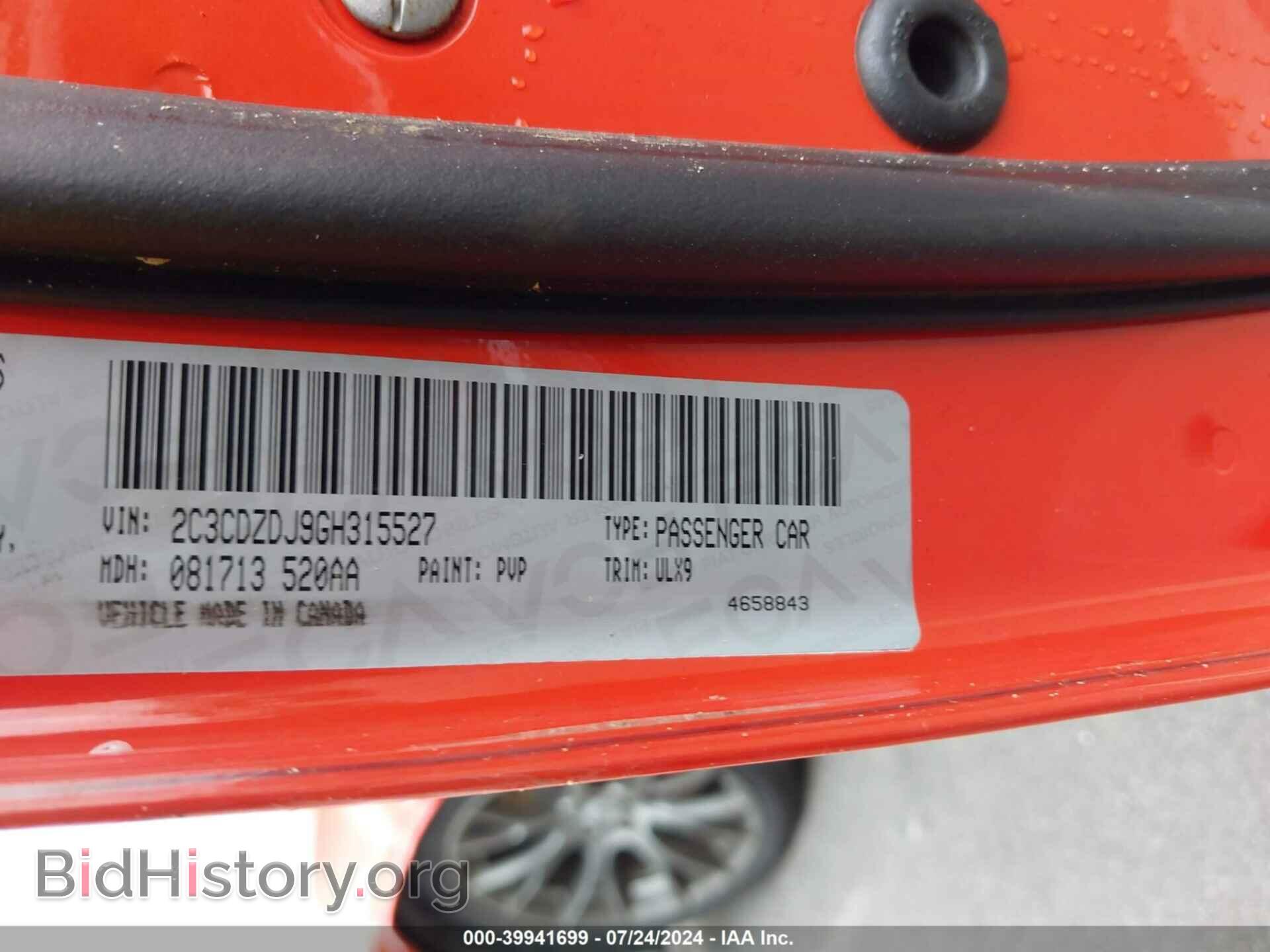 2016 DODGE CHALLENGER - VIN: 2C3CDZDJ9GH315527 - Photo 9