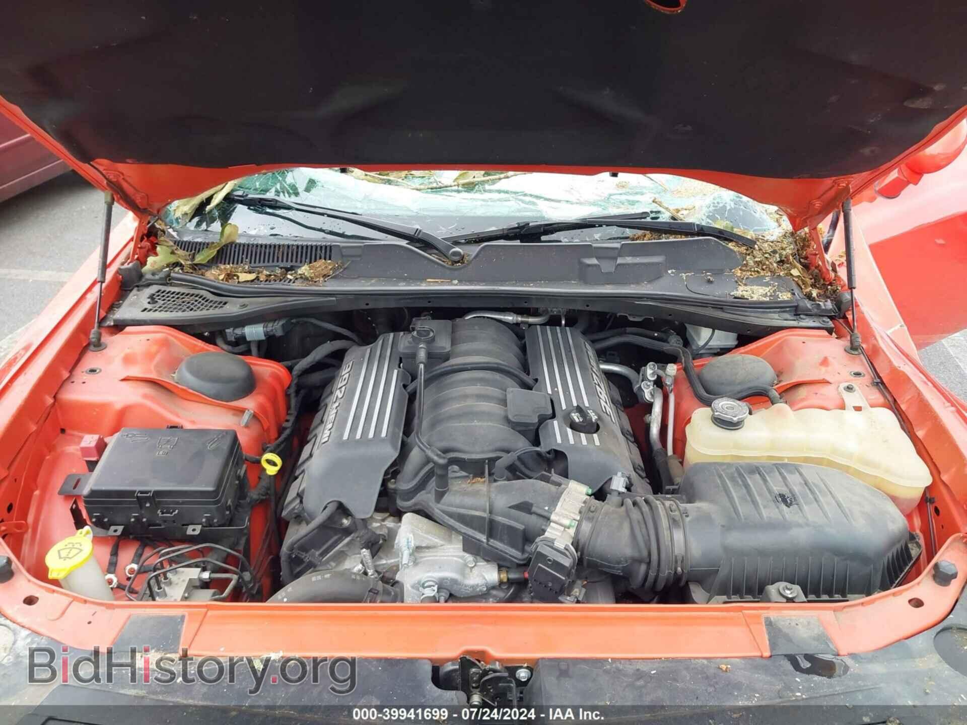2016 DODGE CHALLENGER - VIN: 2C3CDZDJ9GH315527 - Photo 10
