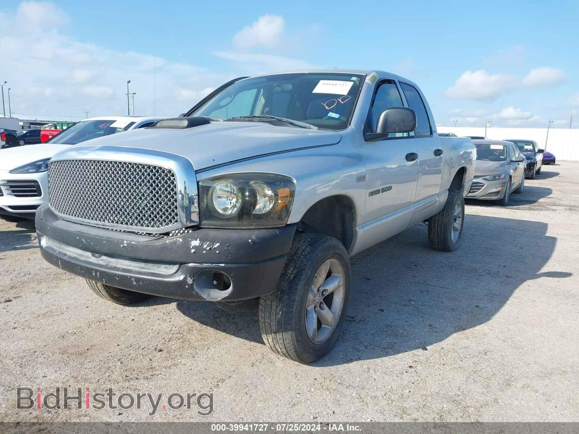 2007 DODGE RAM 1500 - VIN: 1D7HA18277S243823 - Фото 2