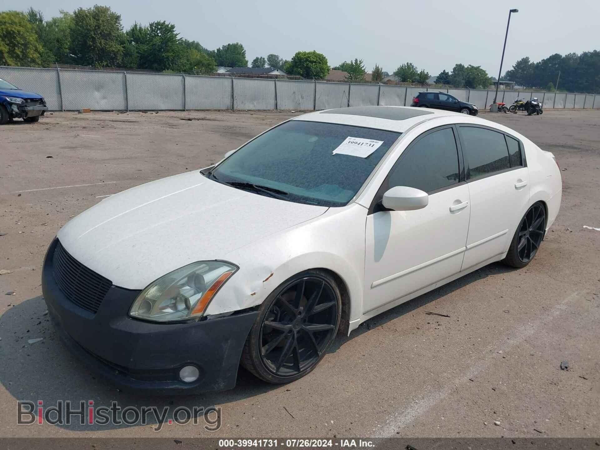 2006 NISSAN MAXIMA - VIN: 1N4BA41E56C864255 - Фото 2